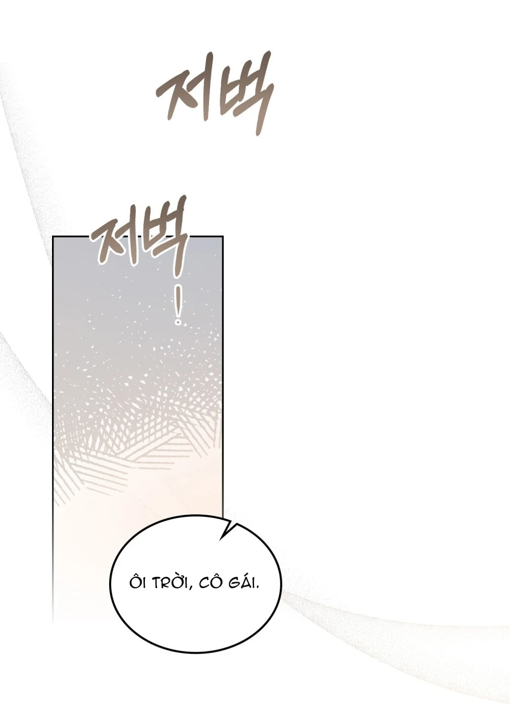 Merry Psycho Chapter 2.2 - 26