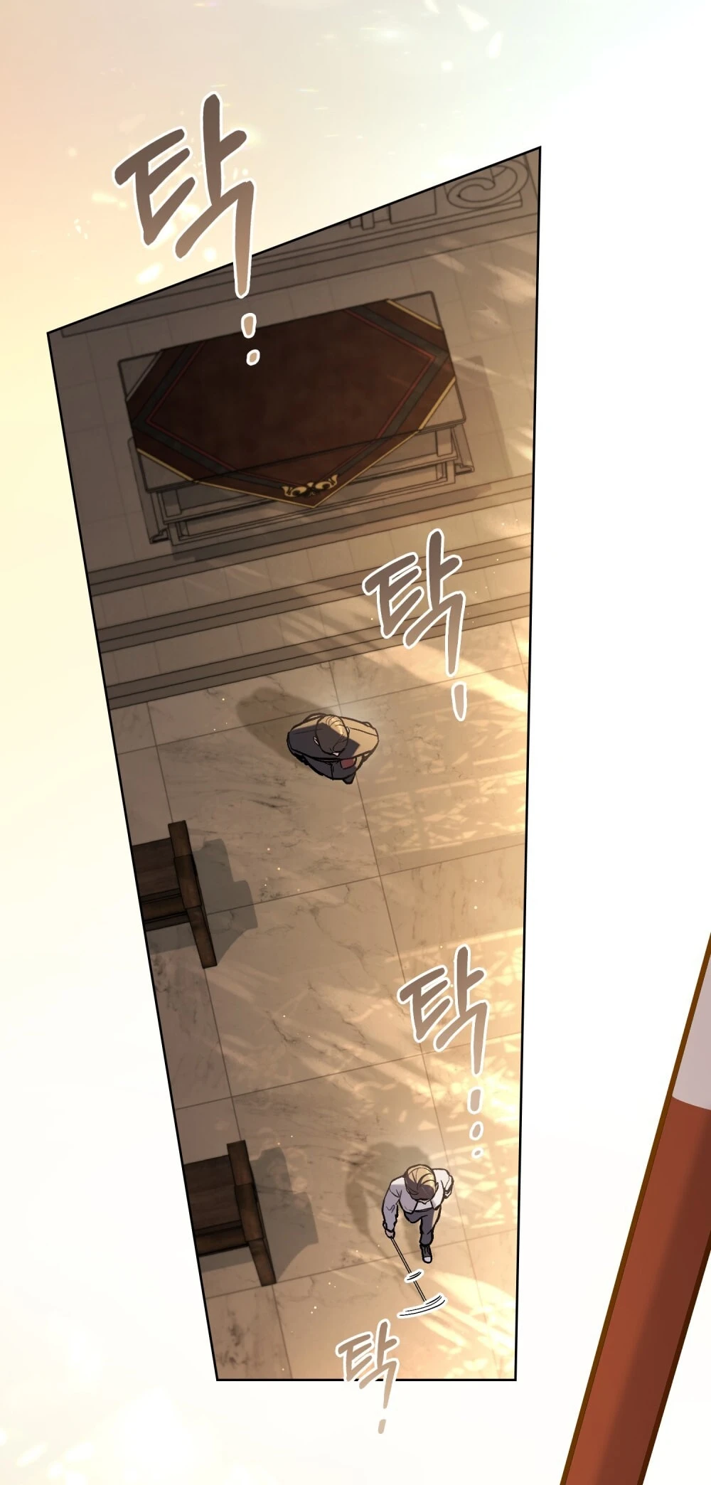 Merry Psycho Chapter 2.2 - 29