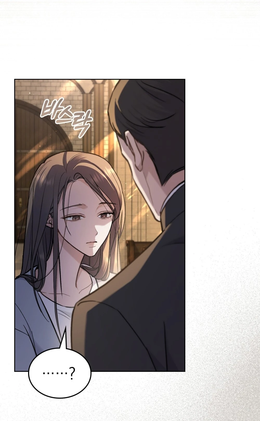 Merry Psycho Chapter 2.2 - 47