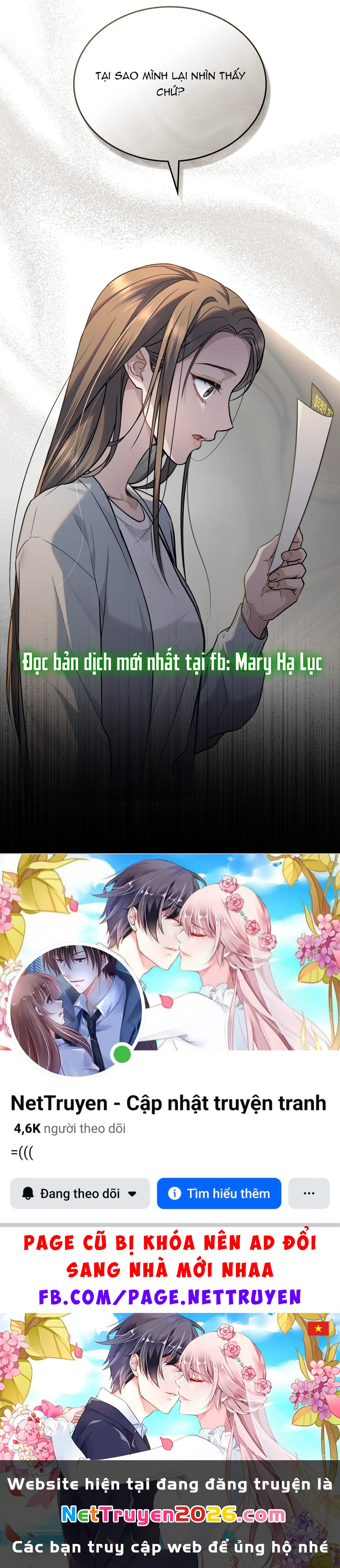 Merry Psycho Chapter 2.2 - 52