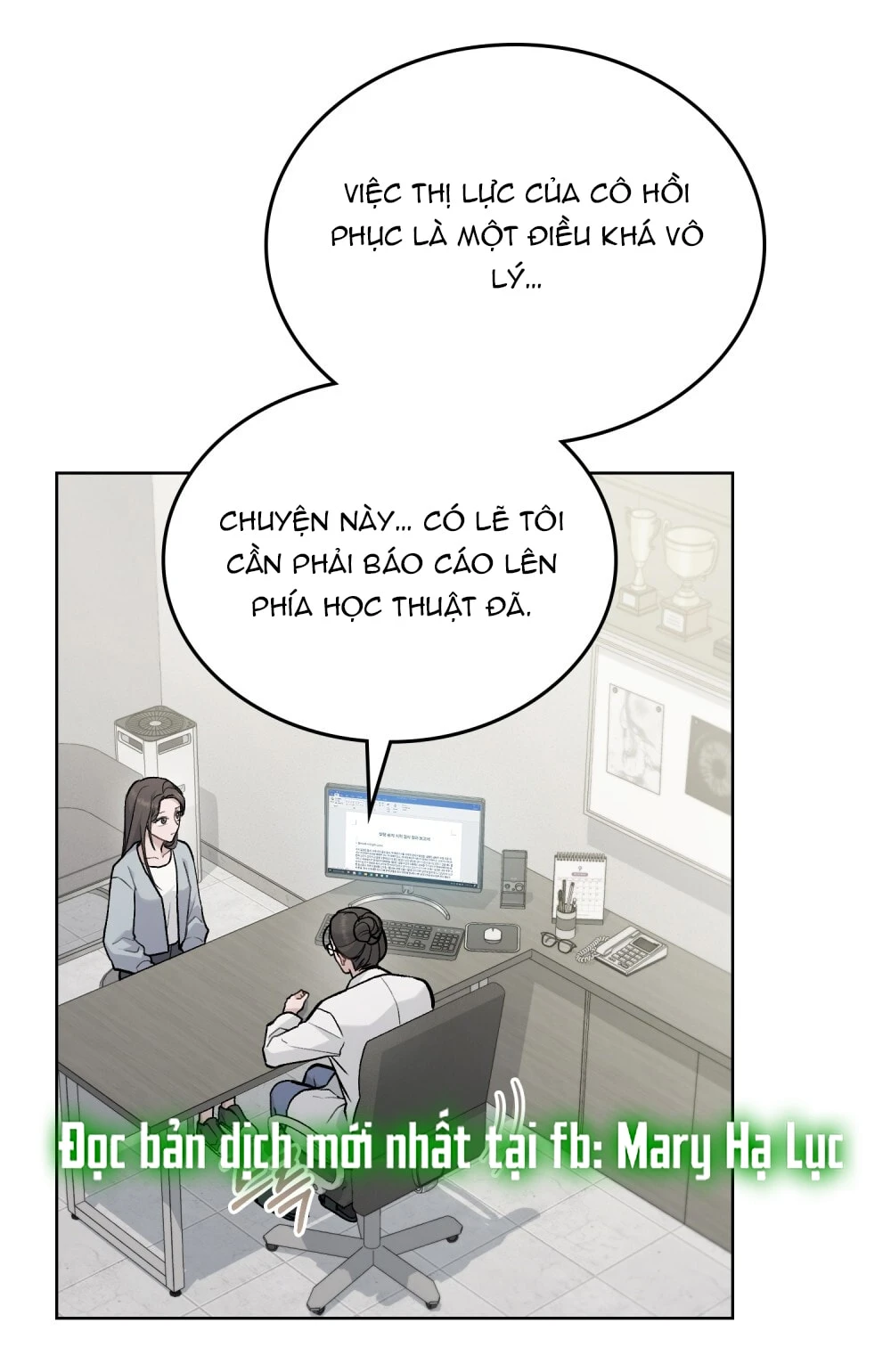 Merry Psycho Chapter 3.1 - 3