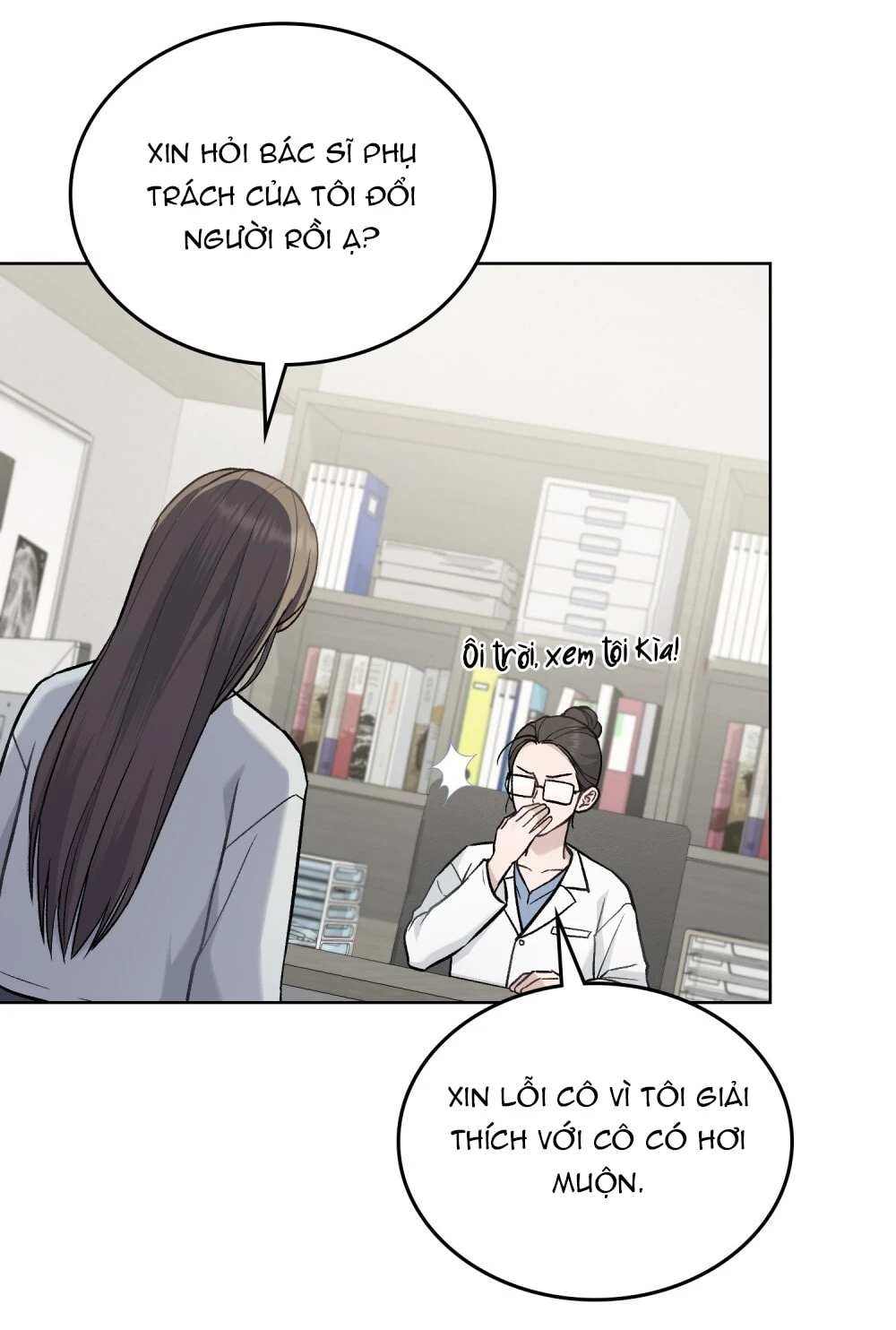 Merry Psycho Chapter 3.1 - 12