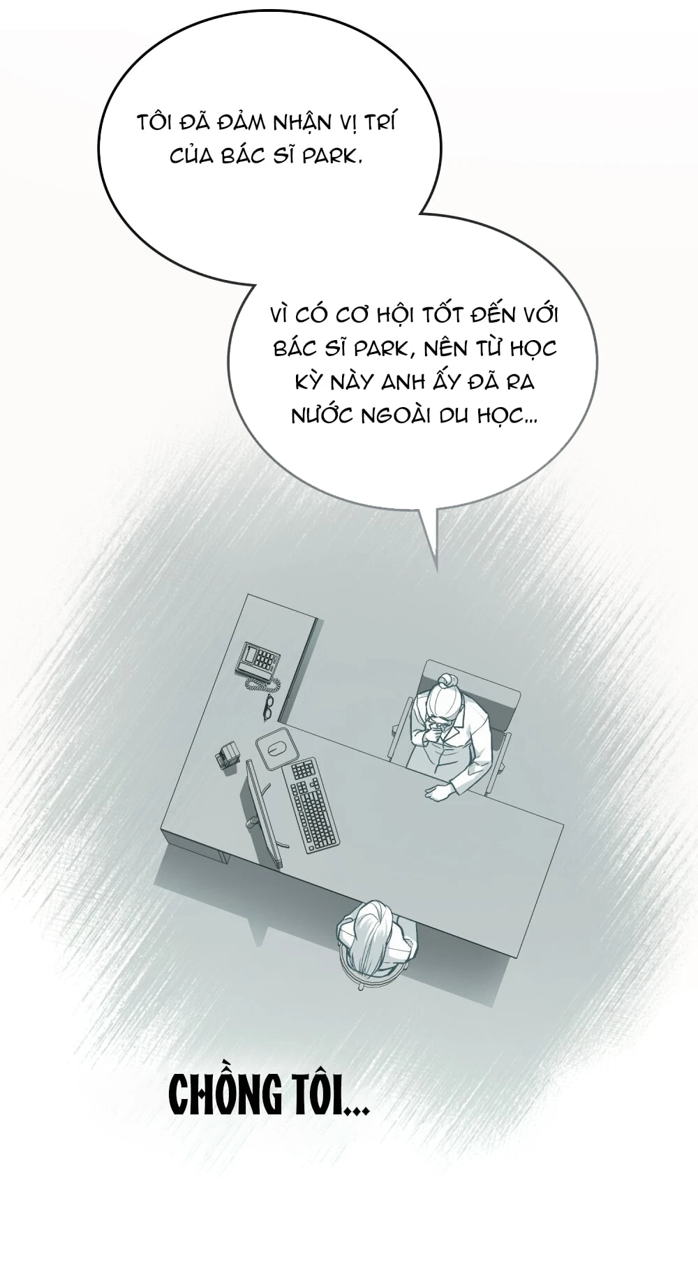 Merry Psycho Chapter 3.1 - 13