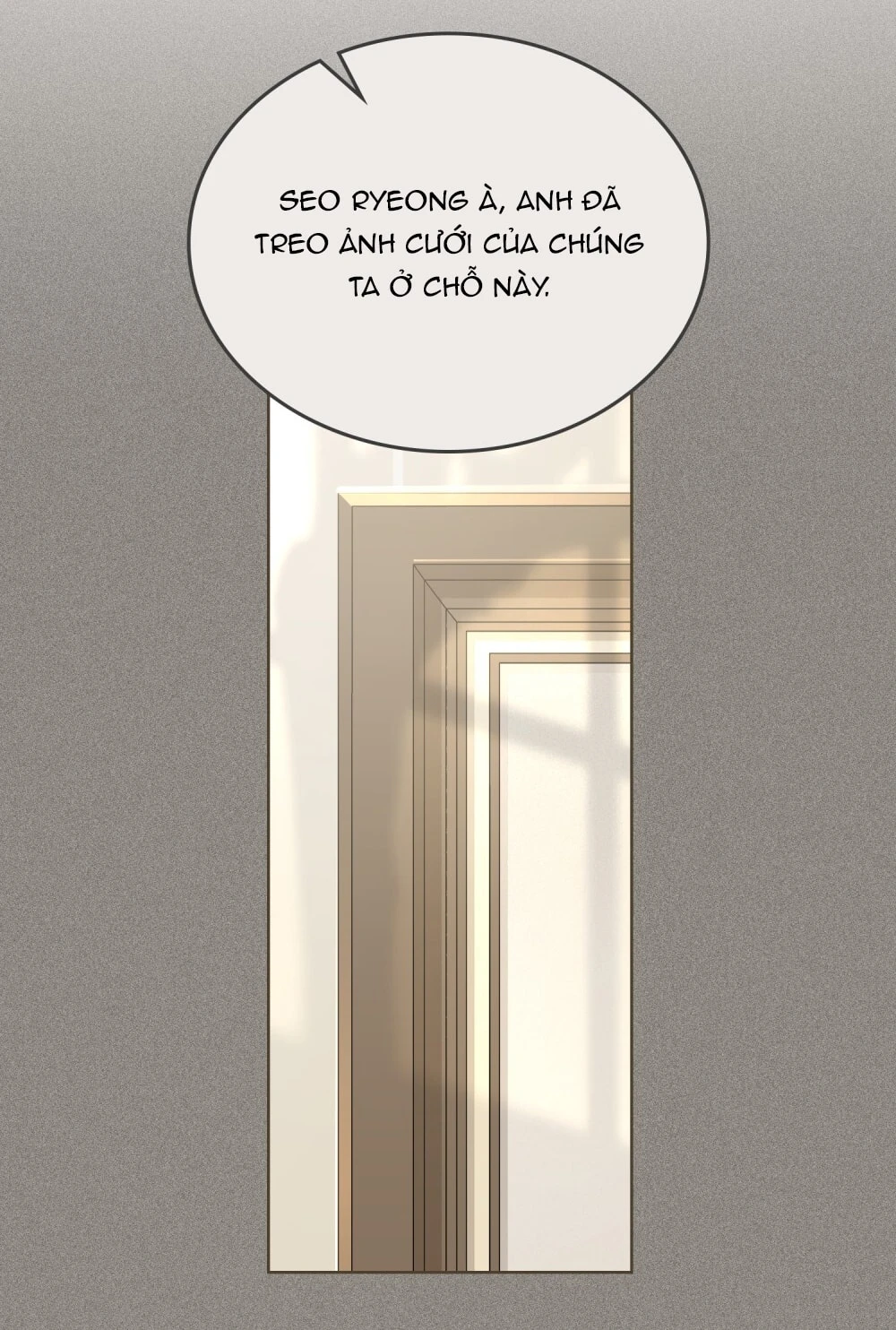 Merry Psycho Chapter 3.1 - 16