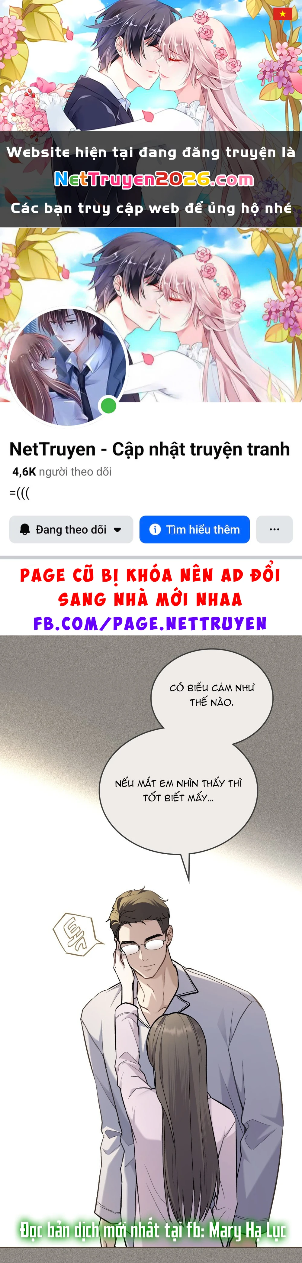 Merry Psycho Chapter 3.2 - 1