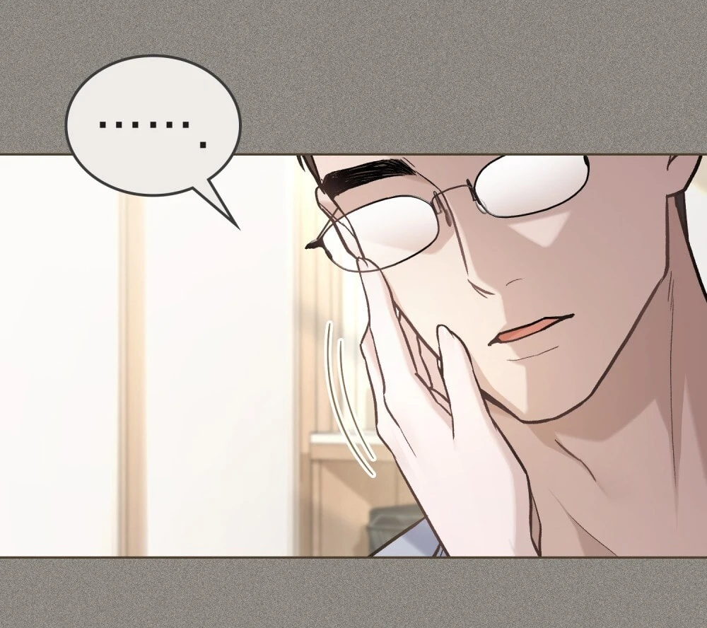 Merry Psycho Chapter 3.2 - 2