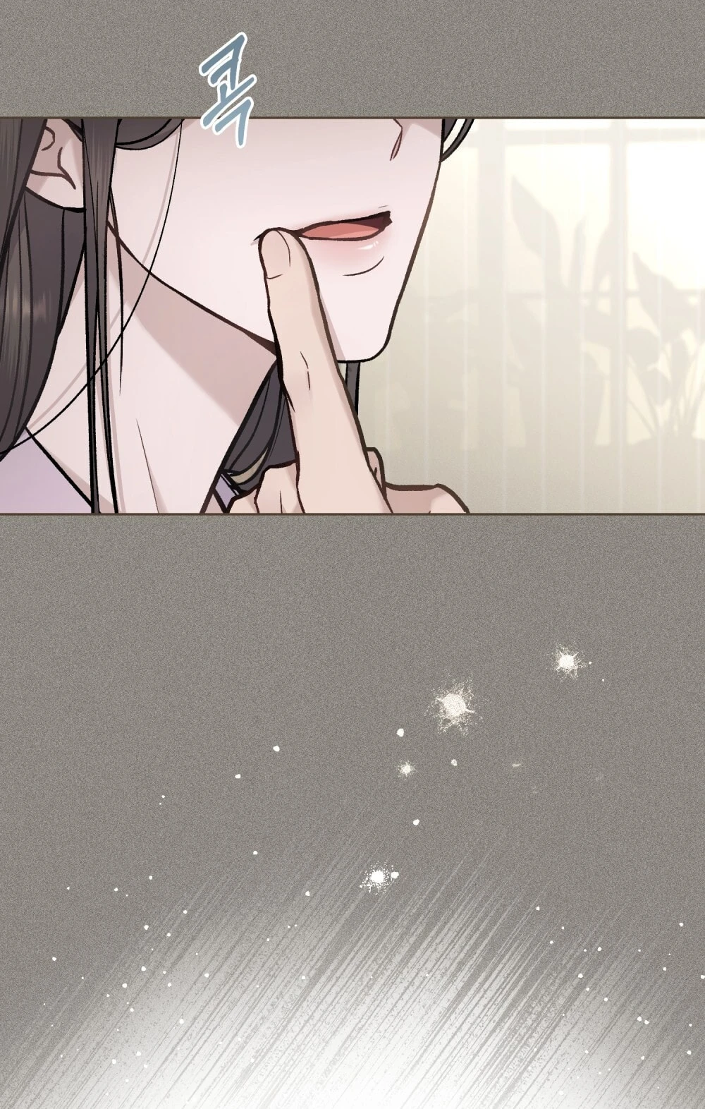 Merry Psycho Chapter 3.2 - 3