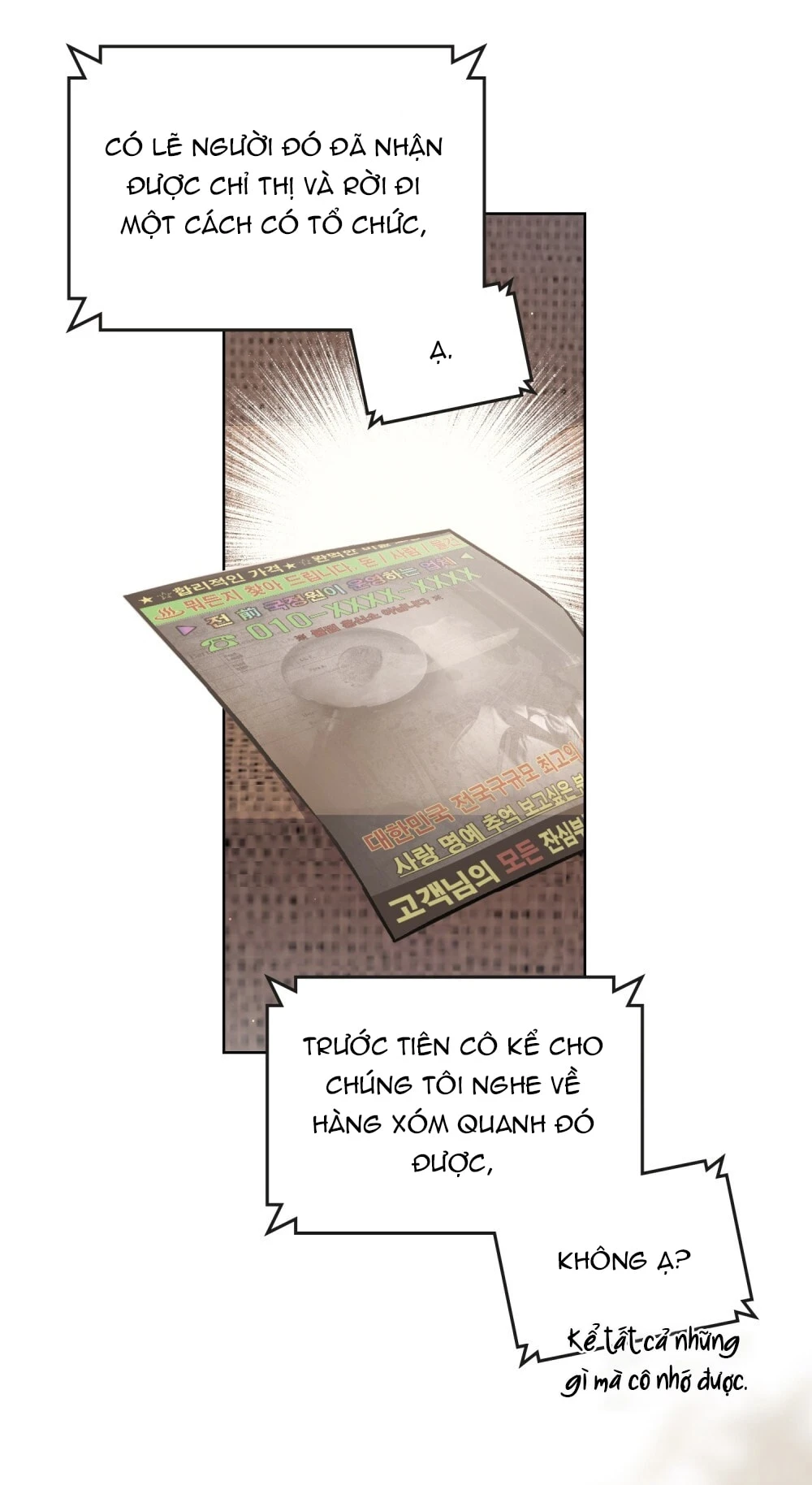 Merry Psycho Chapter 3.2 - 8