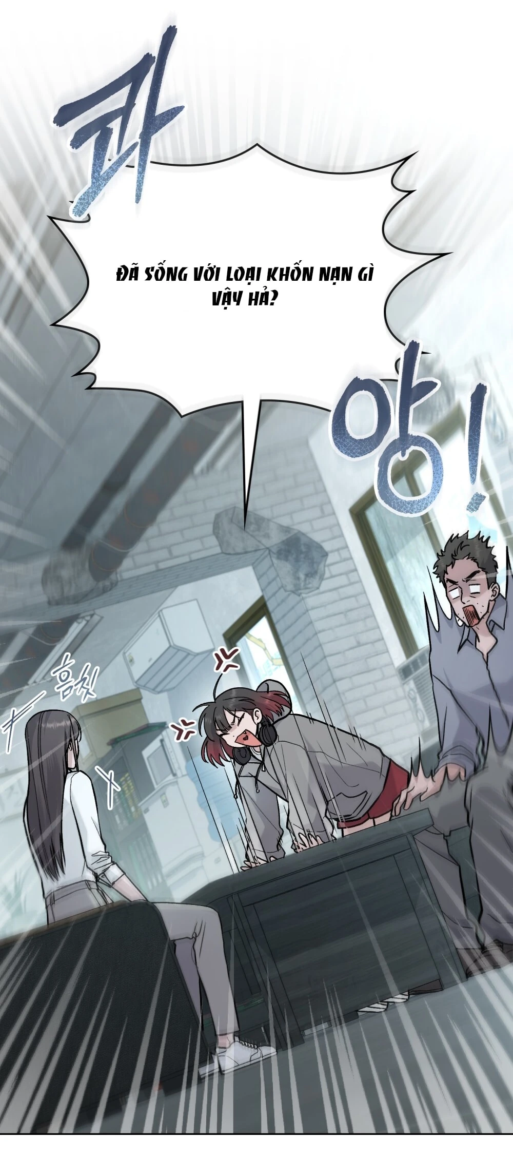 Merry Psycho Chapter 3.2 - 19