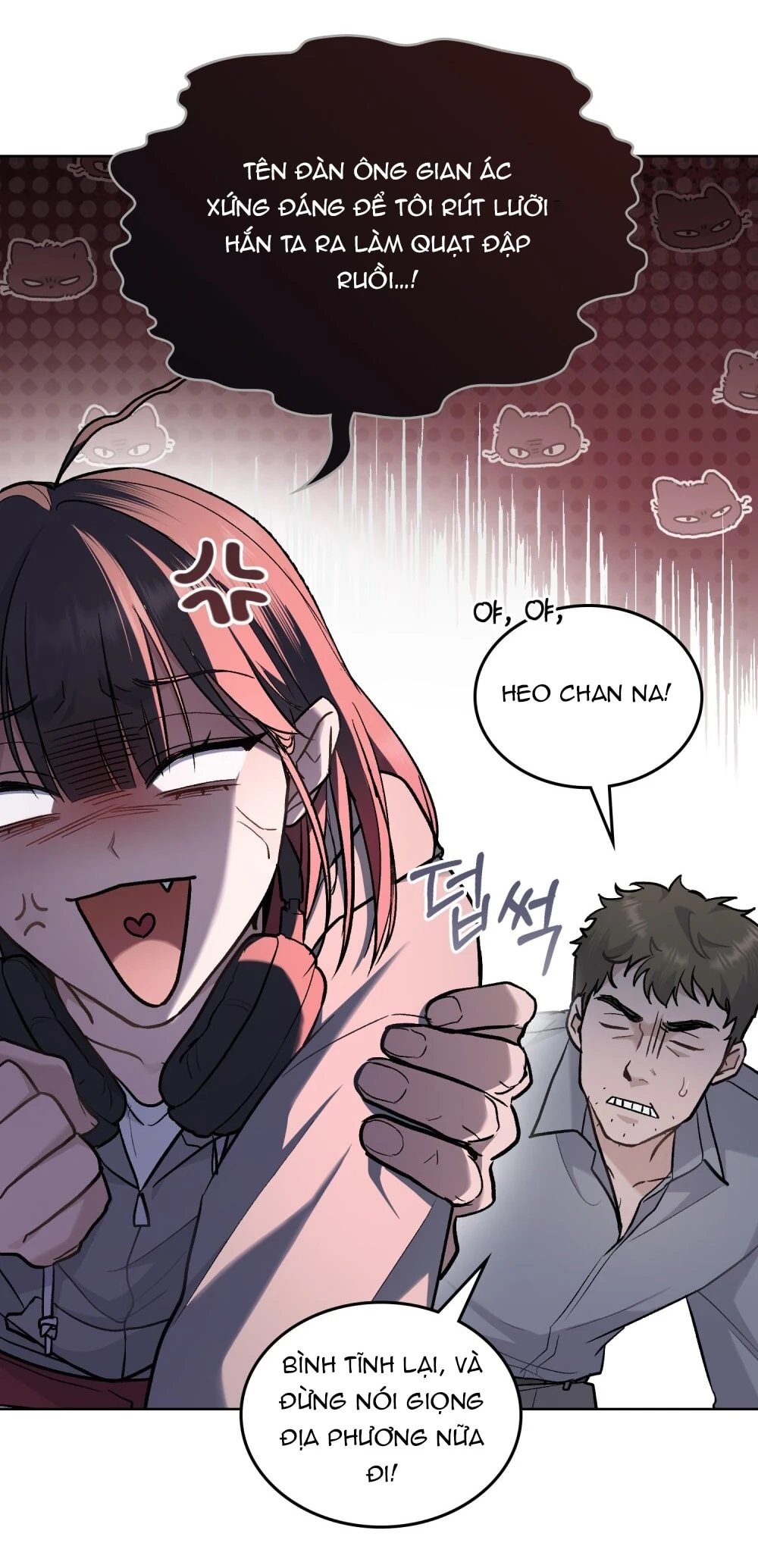 Merry Psycho Chapter 3.2 - 20