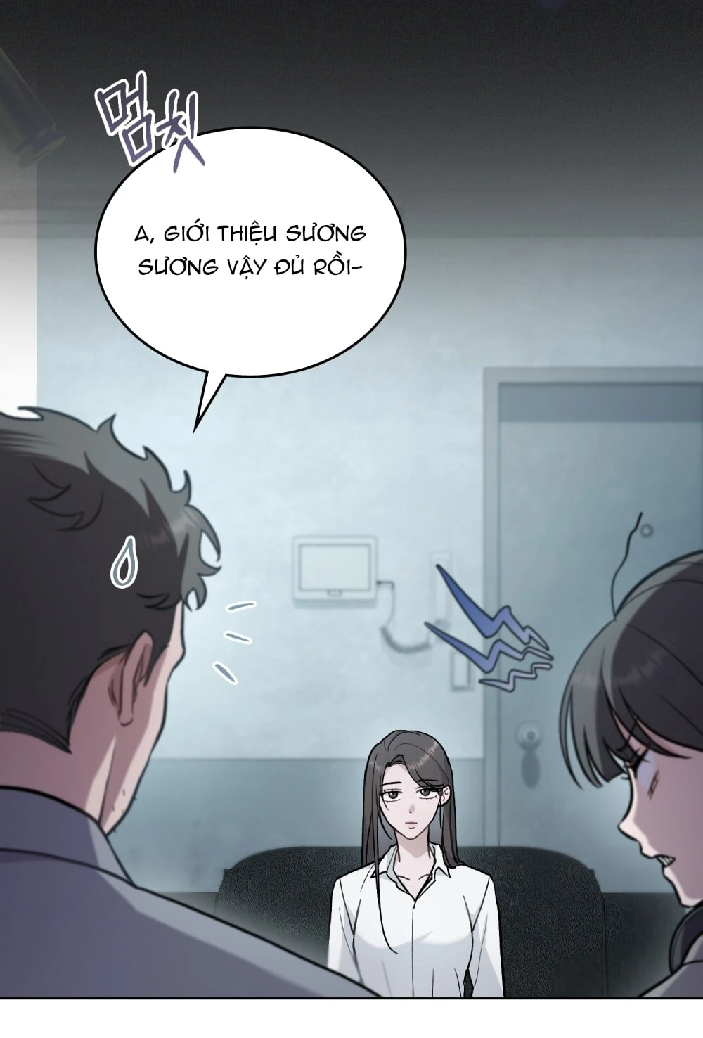 Merry Psycho Chapter 3.2 - 25