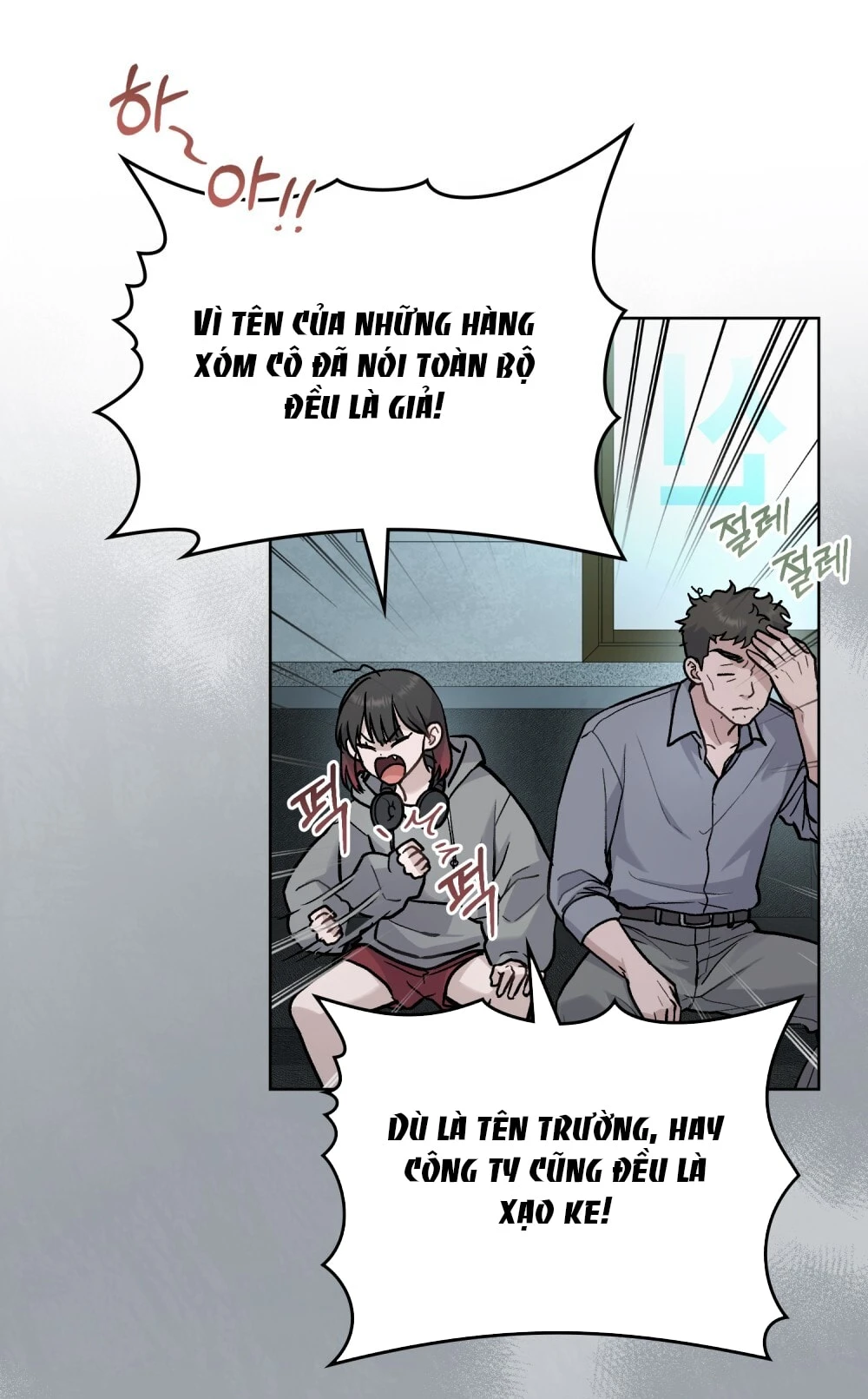 Merry Psycho Chapter 3.2 - 29