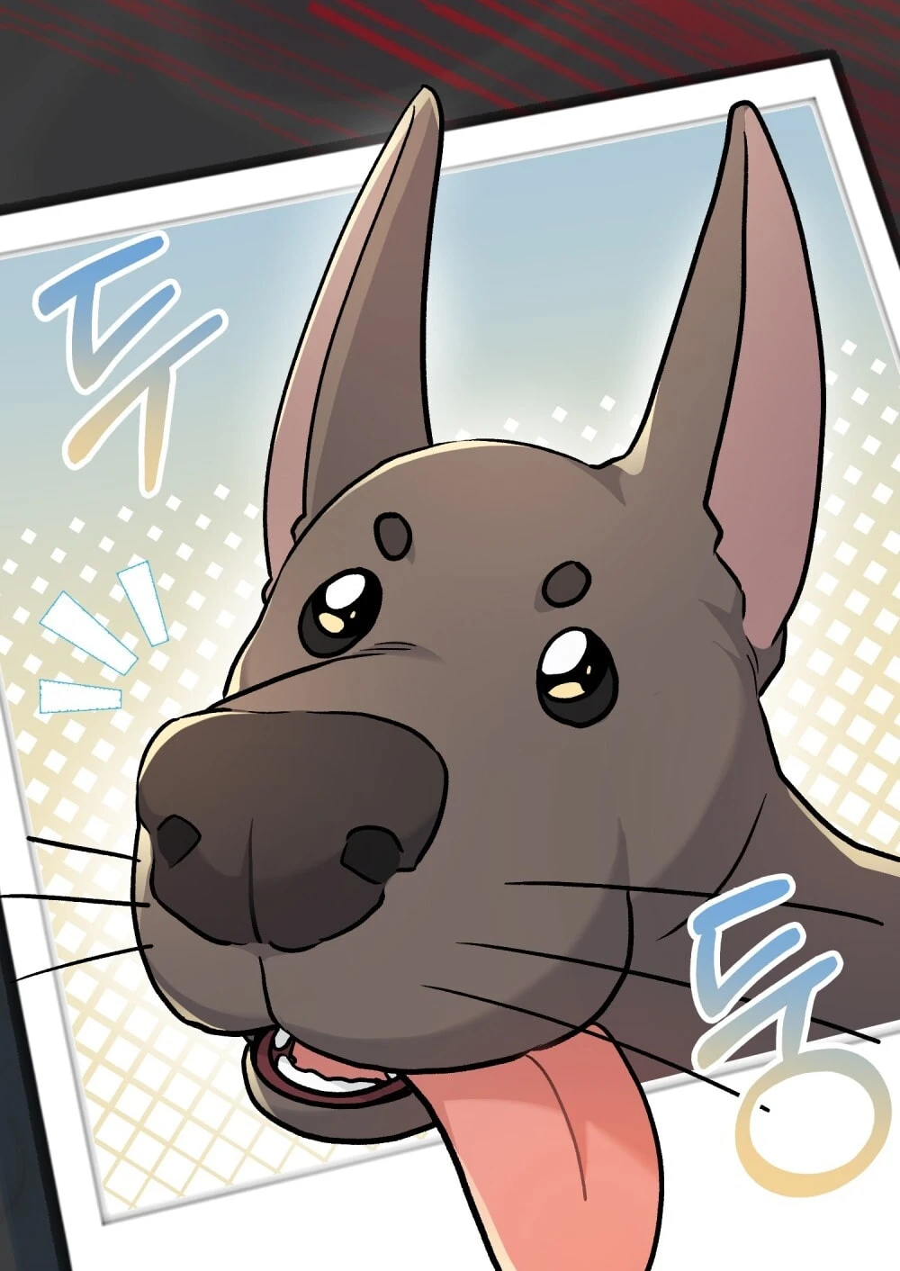 Merry Psycho Chapter 3.2 - 33