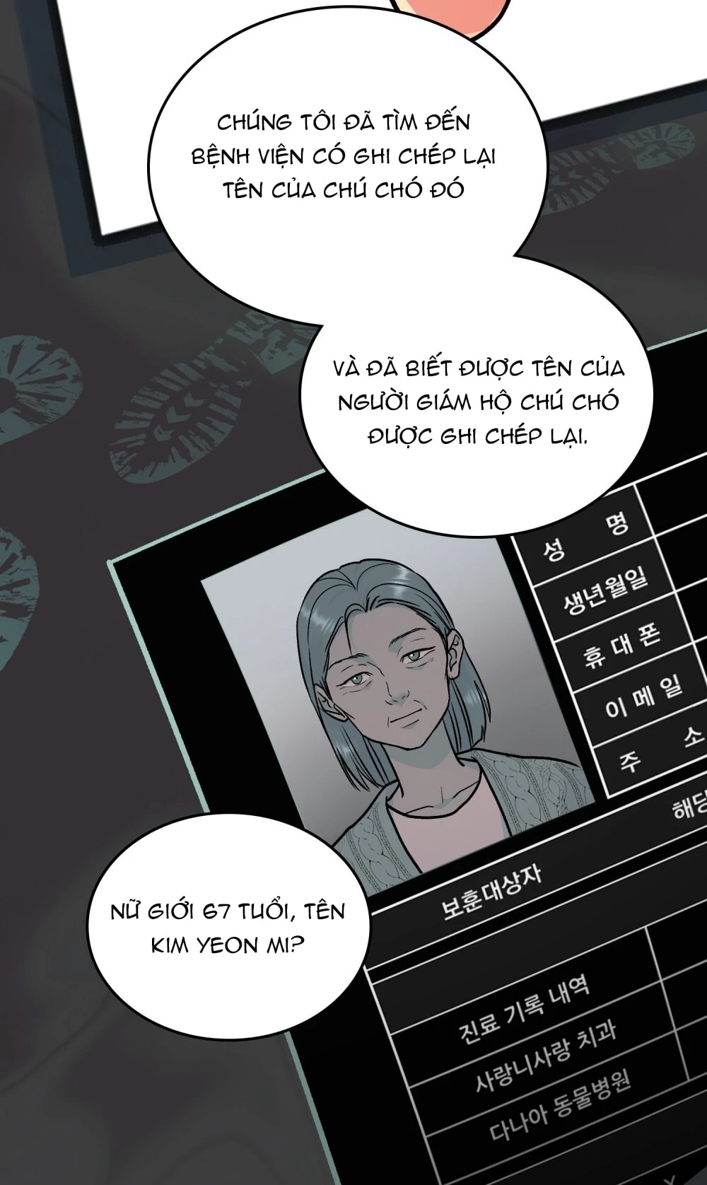 Merry Psycho Chapter 3.2 - 34