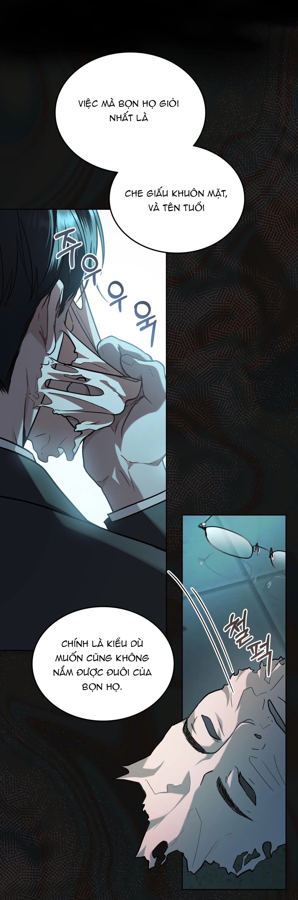 Merry Psycho Chapter 3.2 - 52