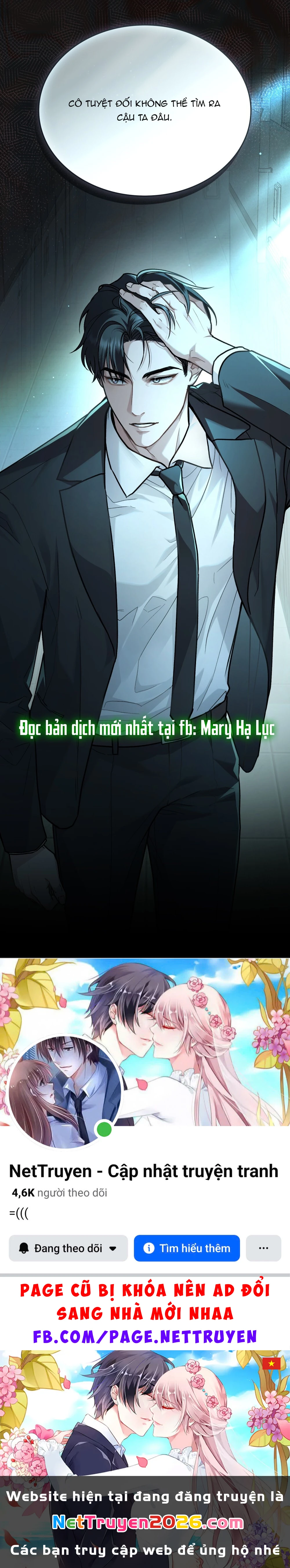 Merry Psycho Chapter 3.2 - 54