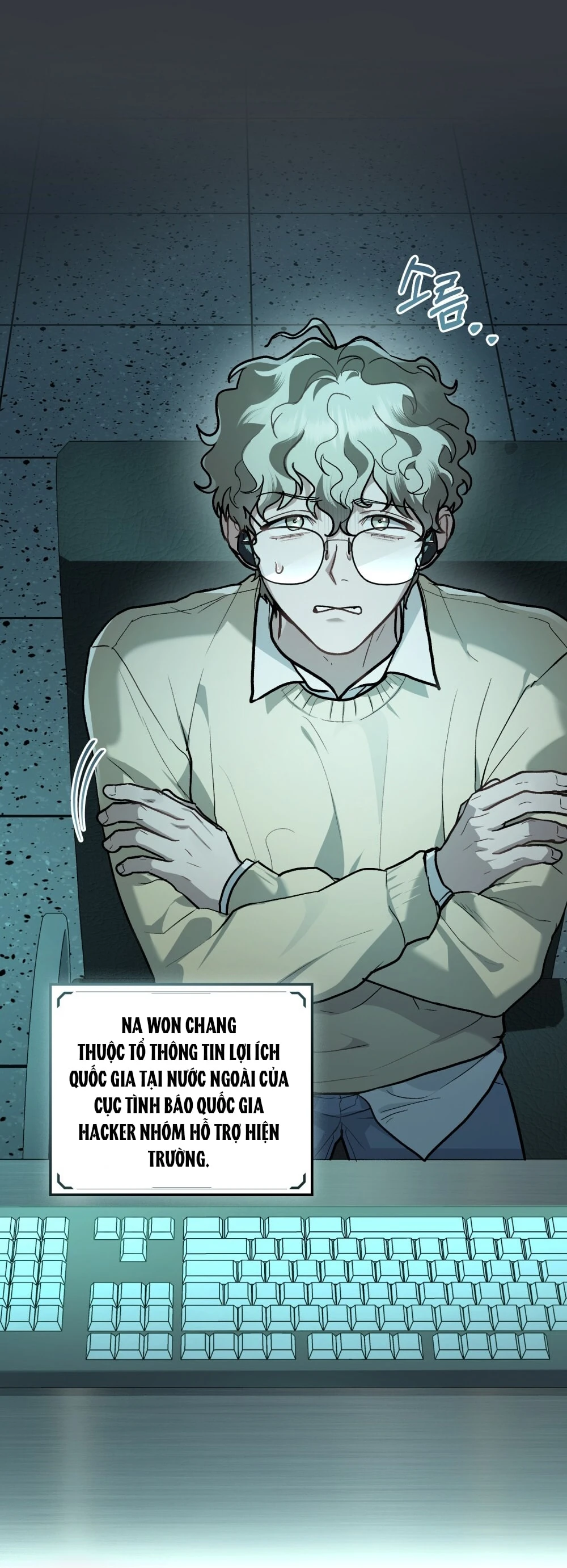 Merry Psycho Chapter 4.1 - 7