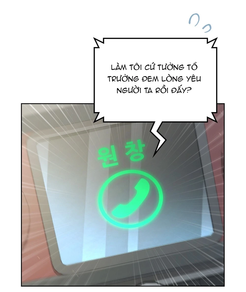 Merry Psycho Chapter 4.1 - 14