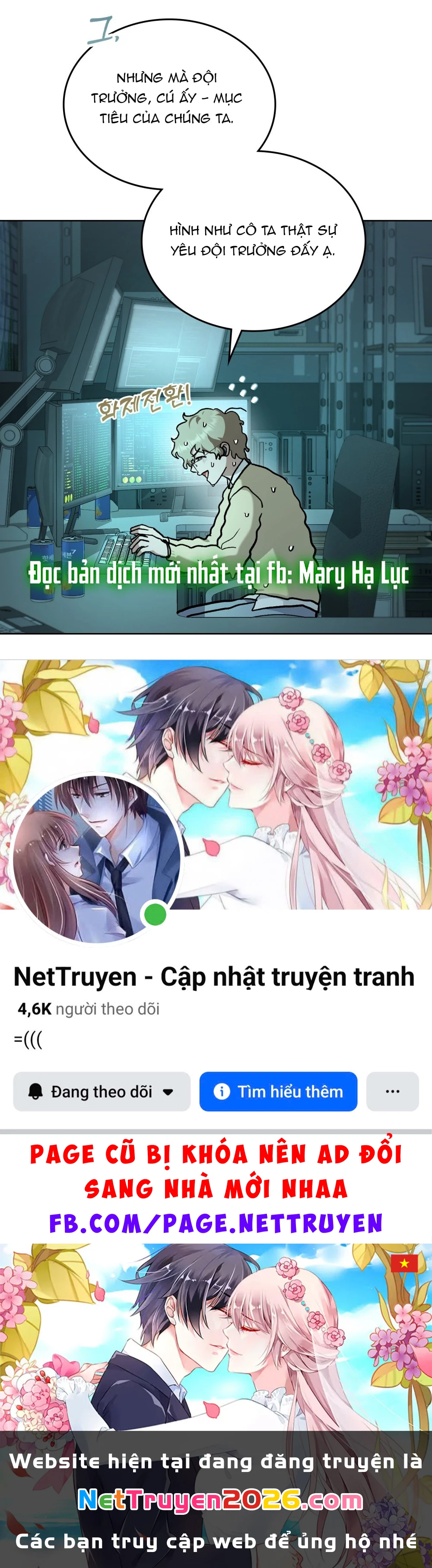 Merry Psycho Chapter 4.1 - 17