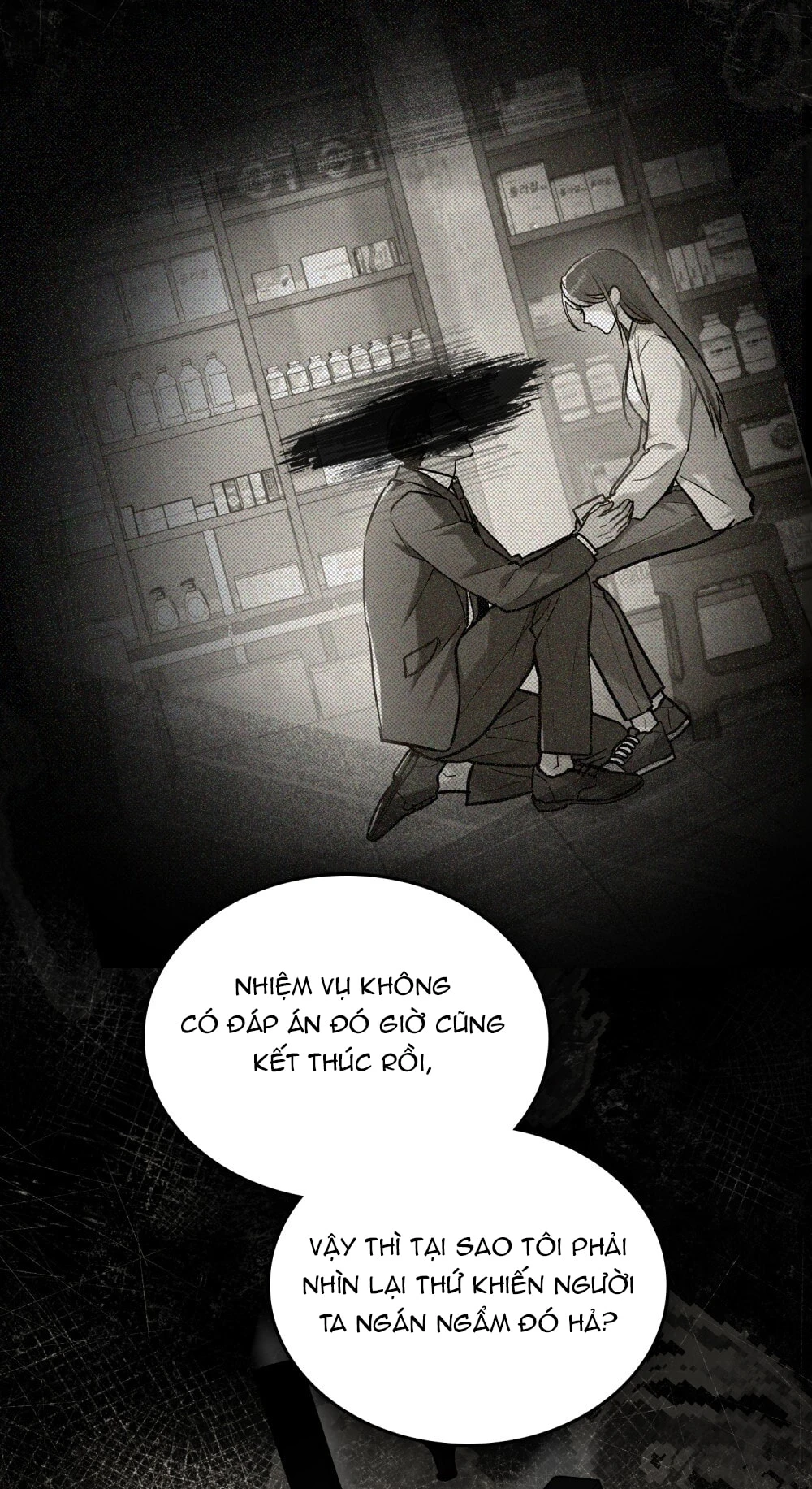 Merry Psycho Chapter 4.2 - 11