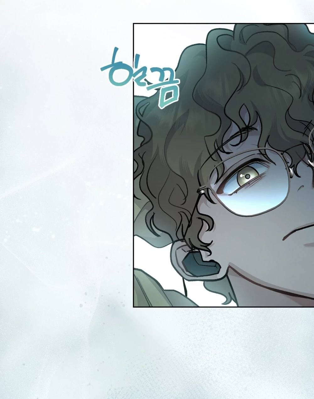 Merry Psycho Chapter 4.2 - 23