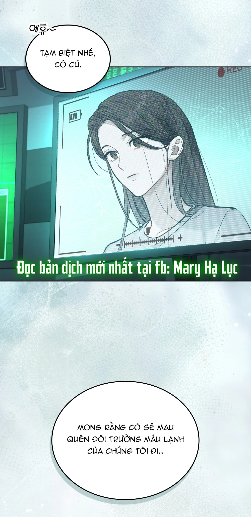 Merry Psycho Chapter 4.2 - 24