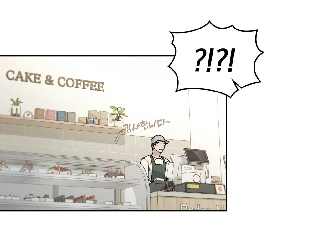 Merry Psycho Chapter 4.2 - 29