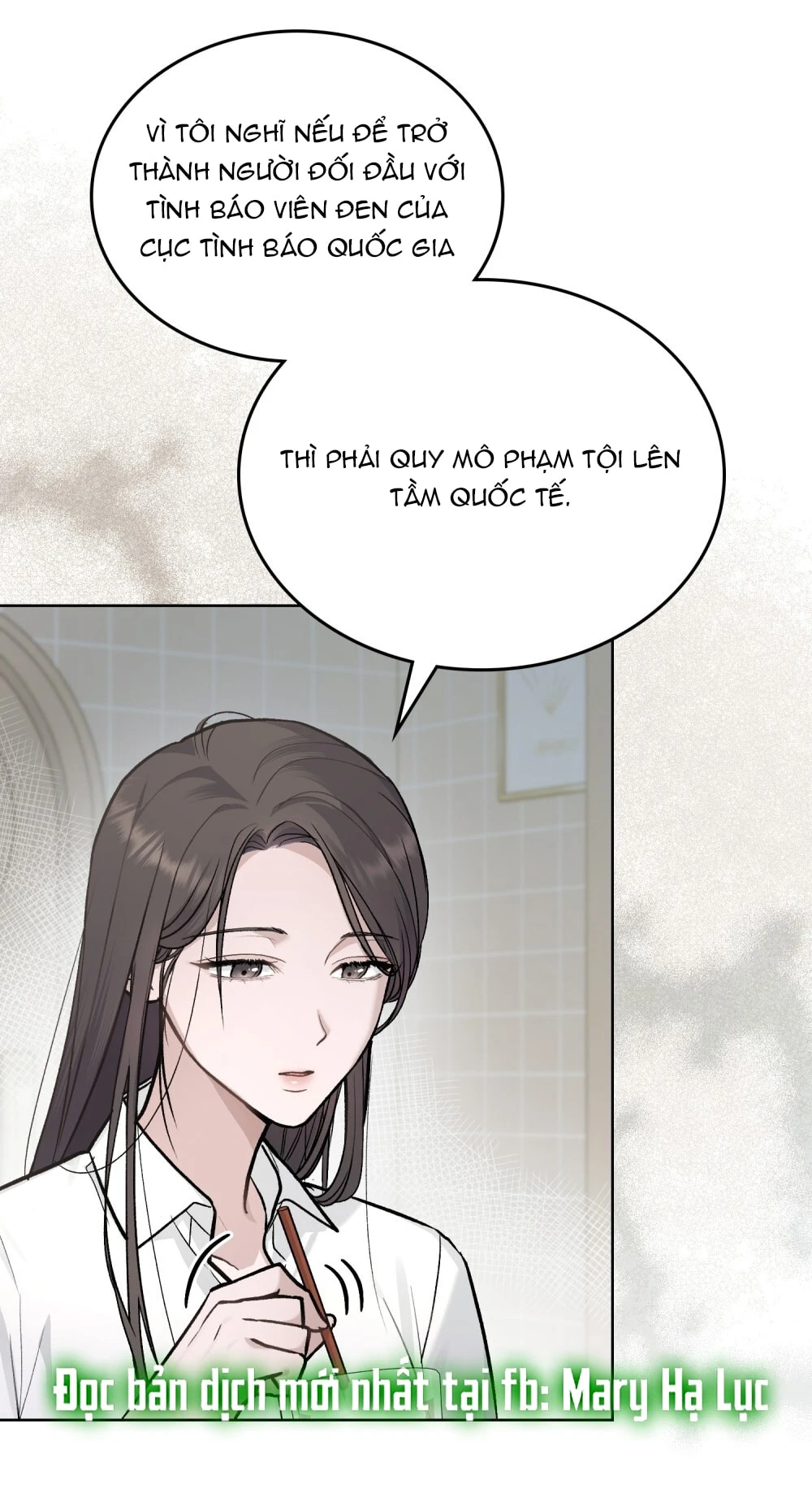 Merry Psycho Chapter 4.2 - 31