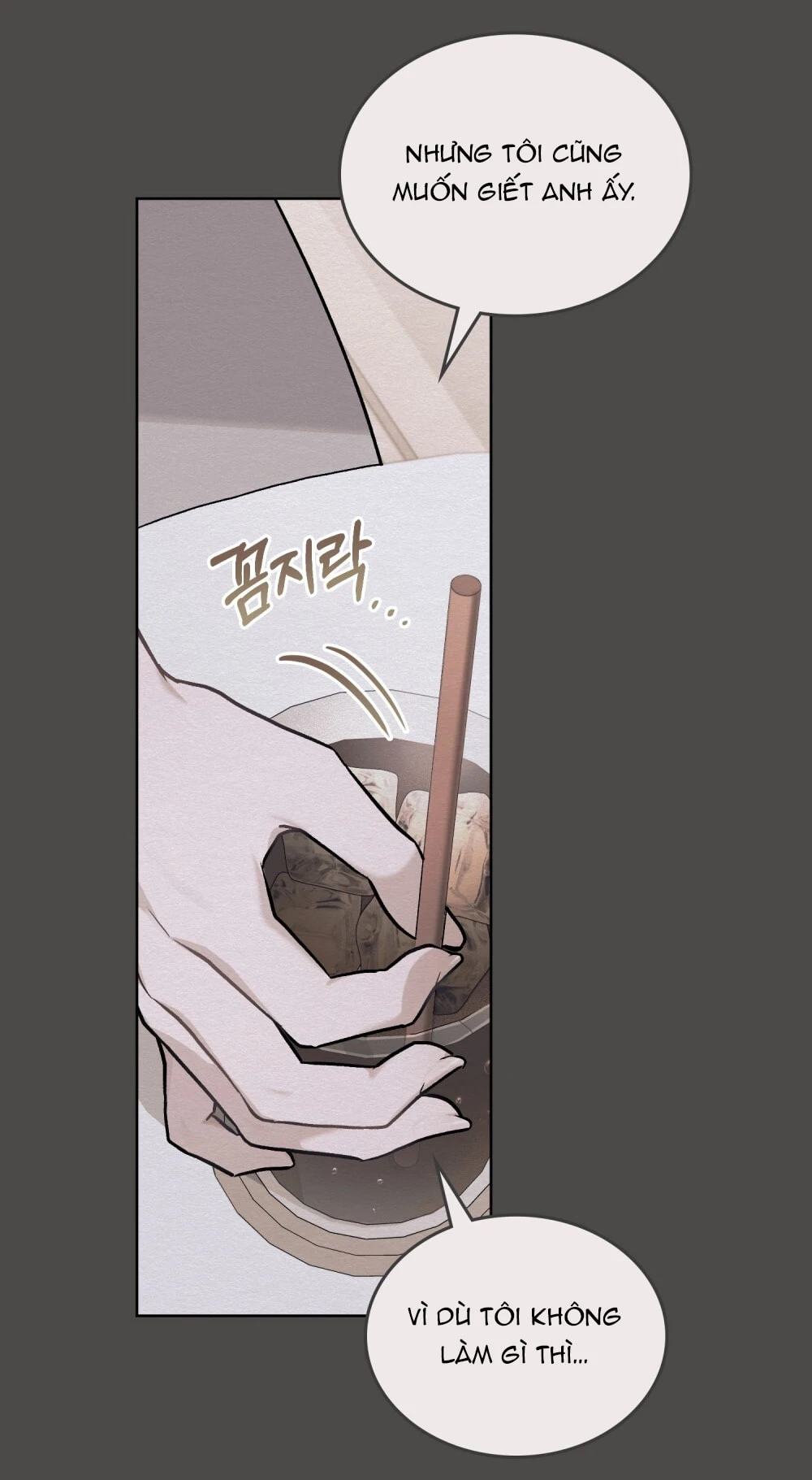 Merry Psycho Chapter 5.1 - 8