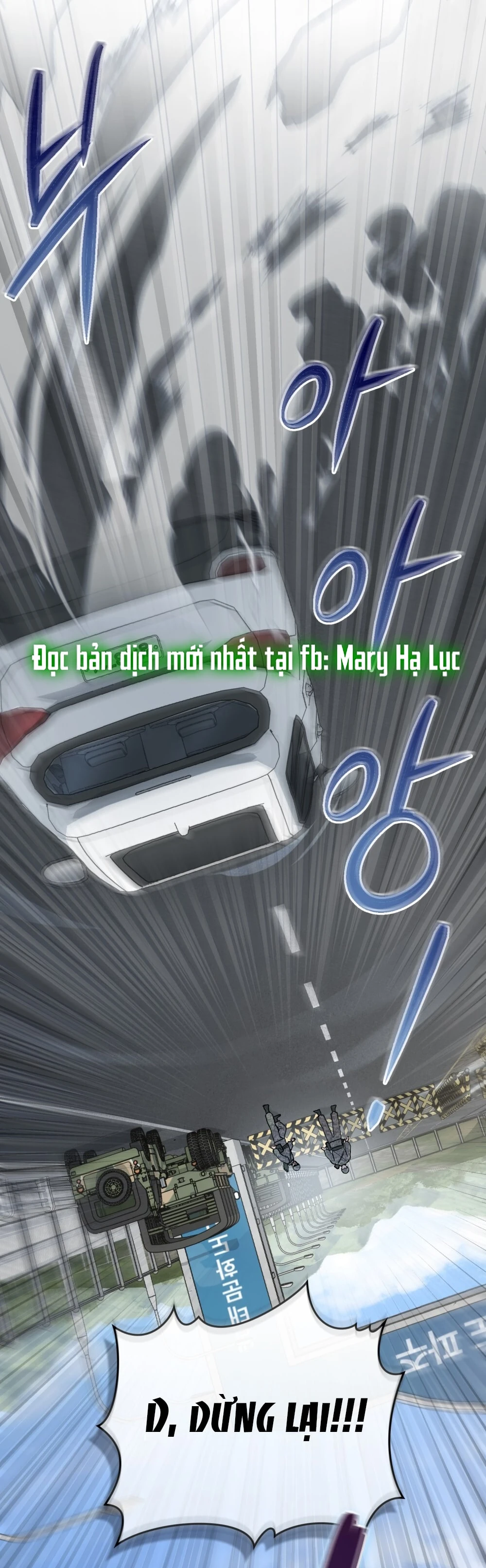 Merry Psycho Chapter 5.1 - 14