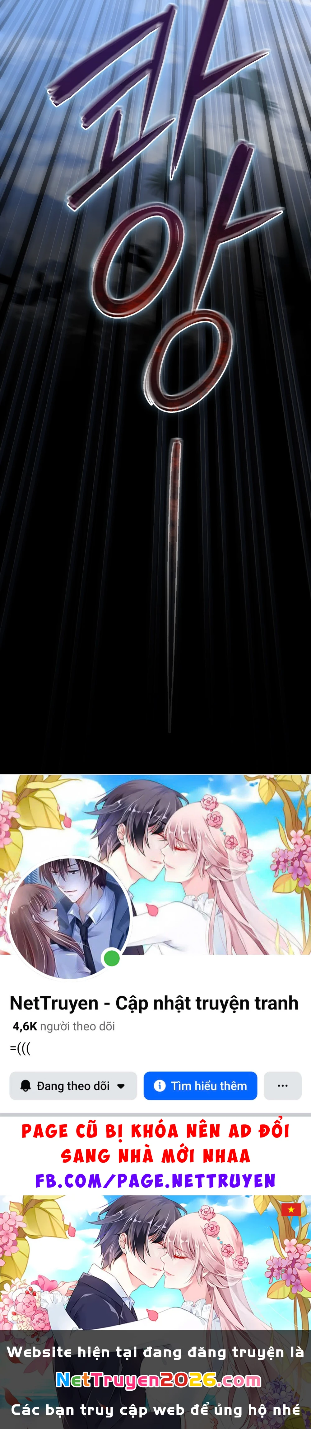 Merry Psycho Chapter 5.1 - 15