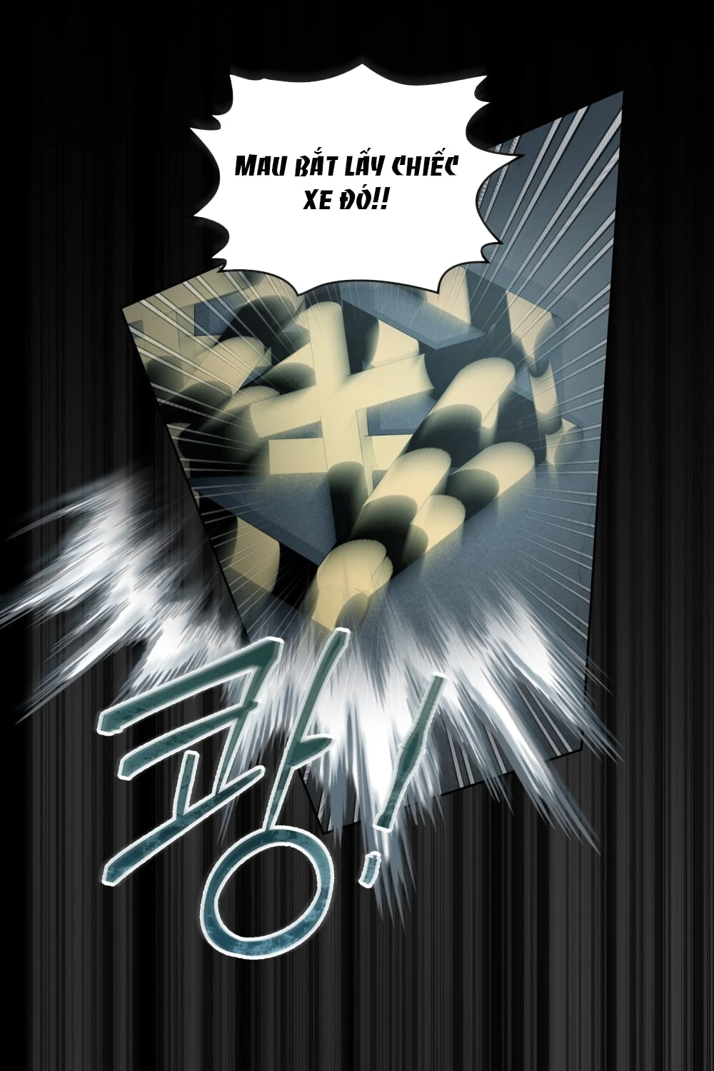 Merry Psycho Chapter 5.2 - 2