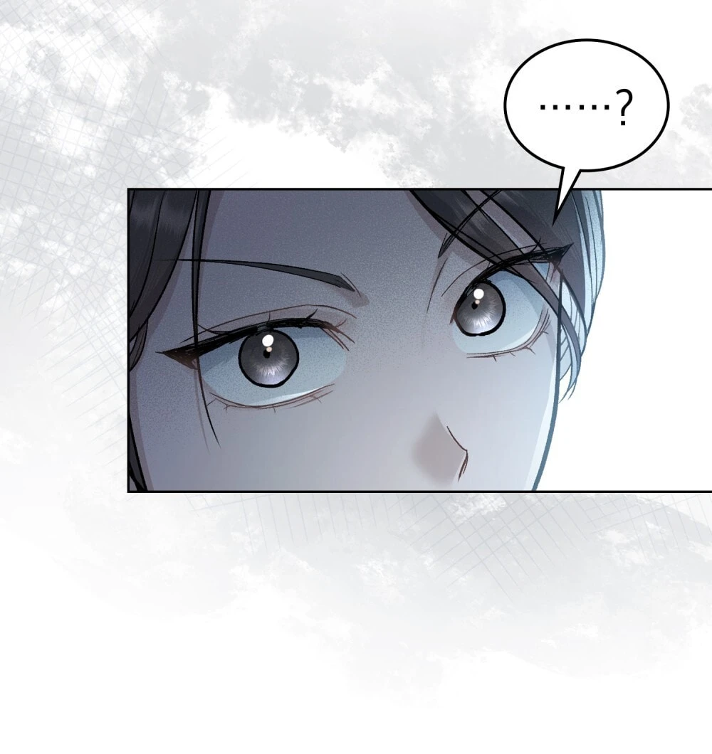 Merry Psycho Chapter 5.2 - 6