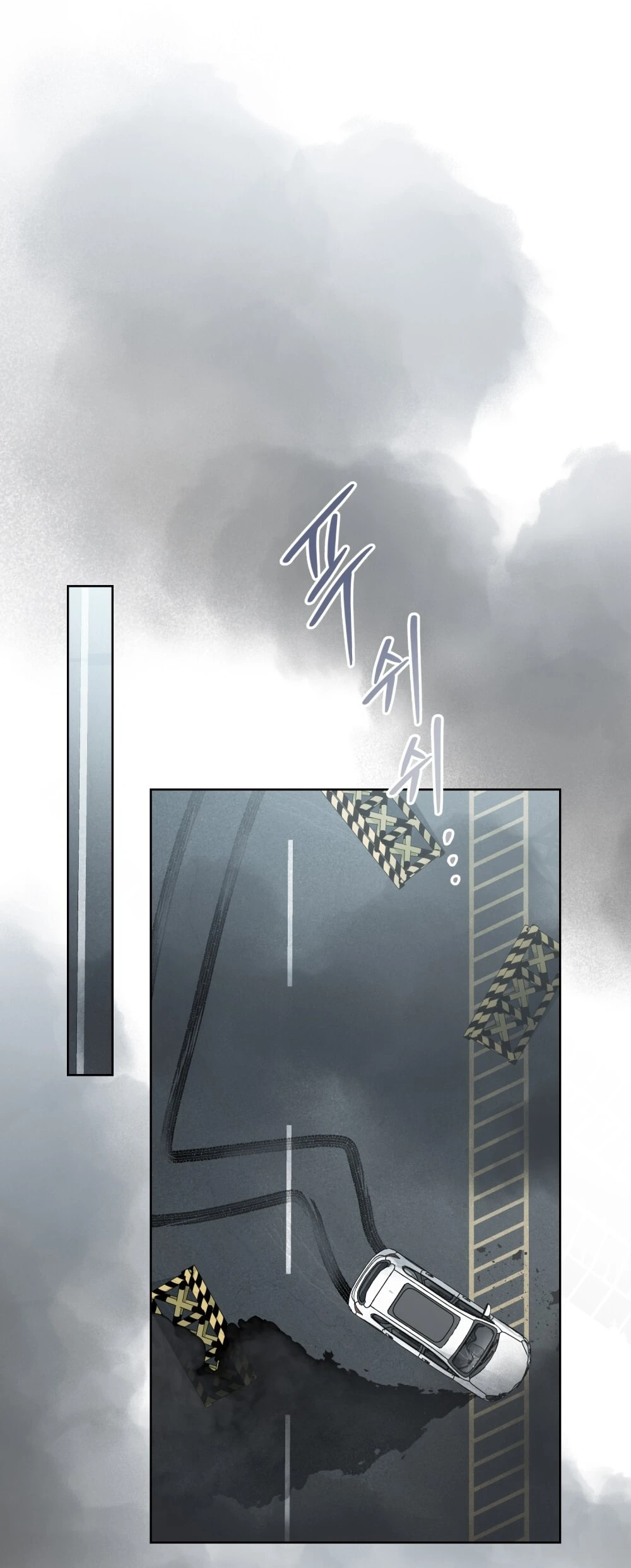 Merry Psycho Chapter 5.2 - 14