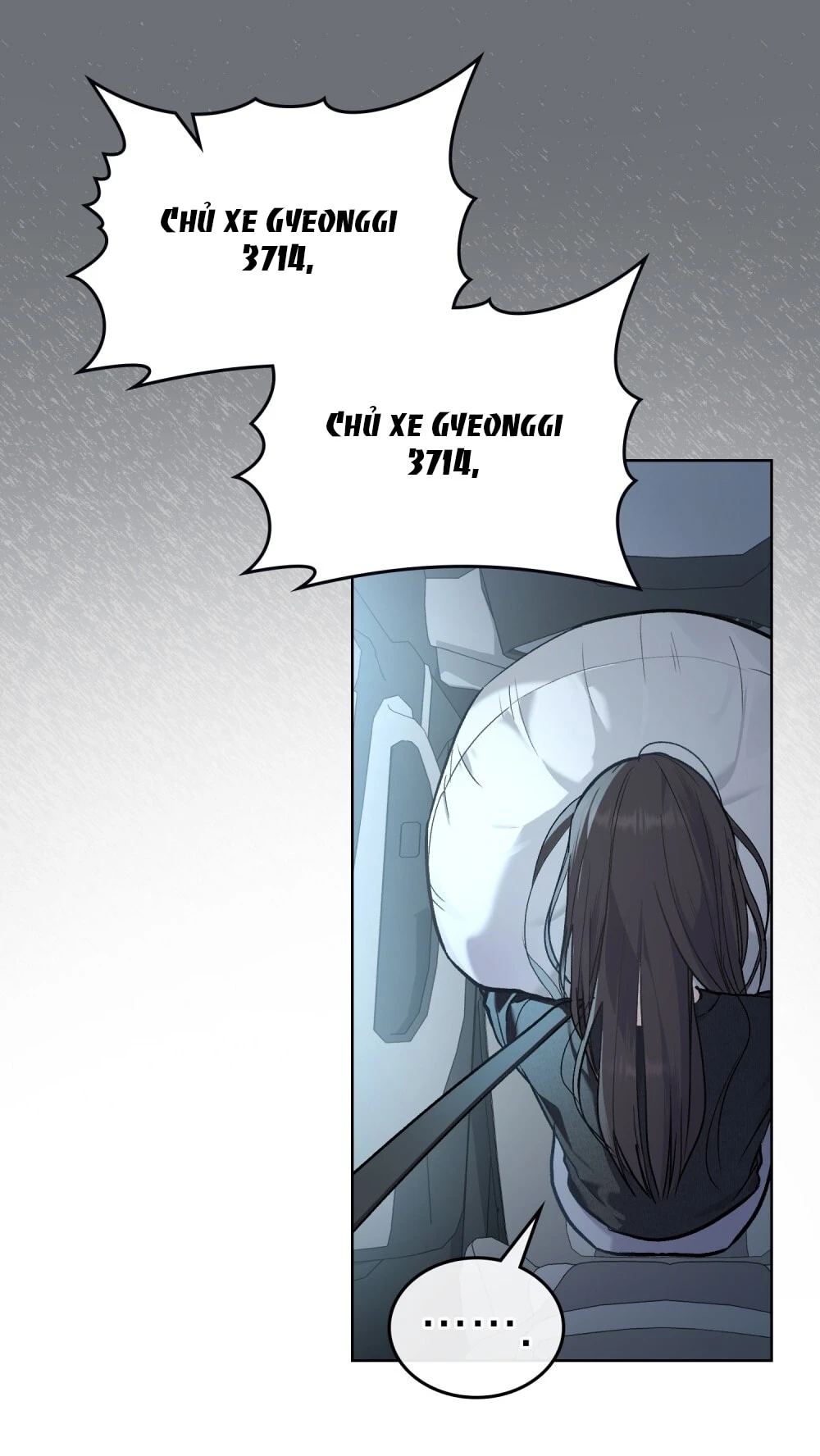 Merry Psycho Chapter 5.2 - 16