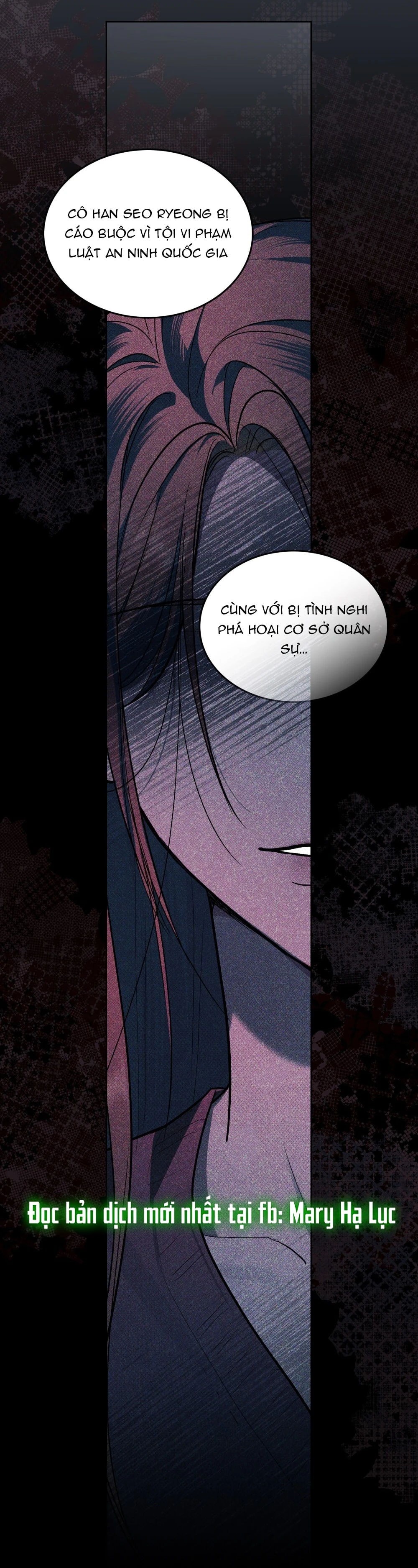 Merry Psycho Chapter 5.2 - 26