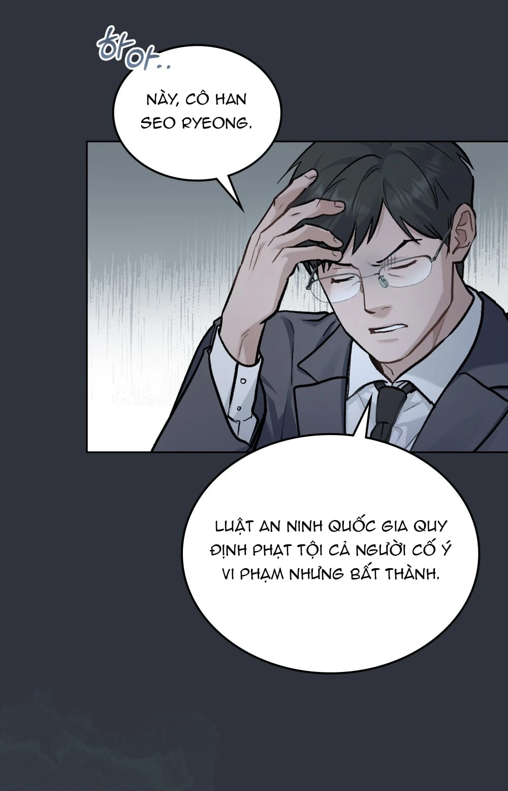 Merry Psycho Chapter 5.2 - 30