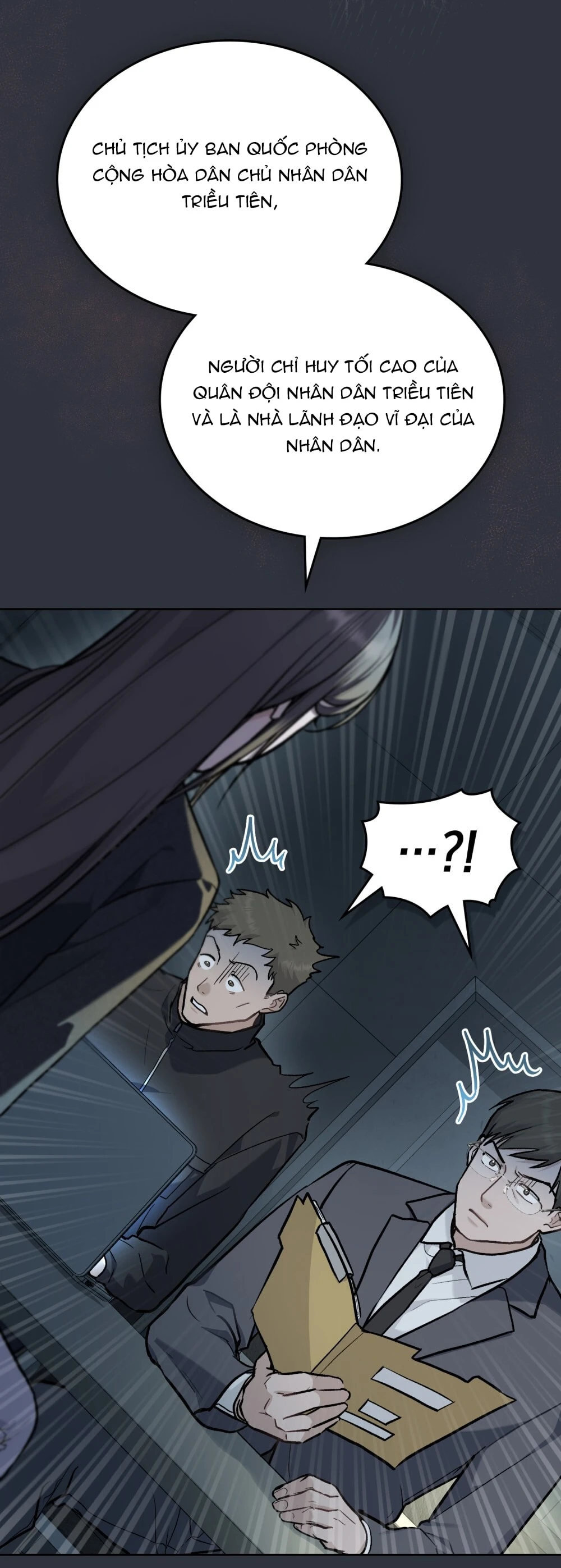 Merry Psycho Chapter 5.2 - 40