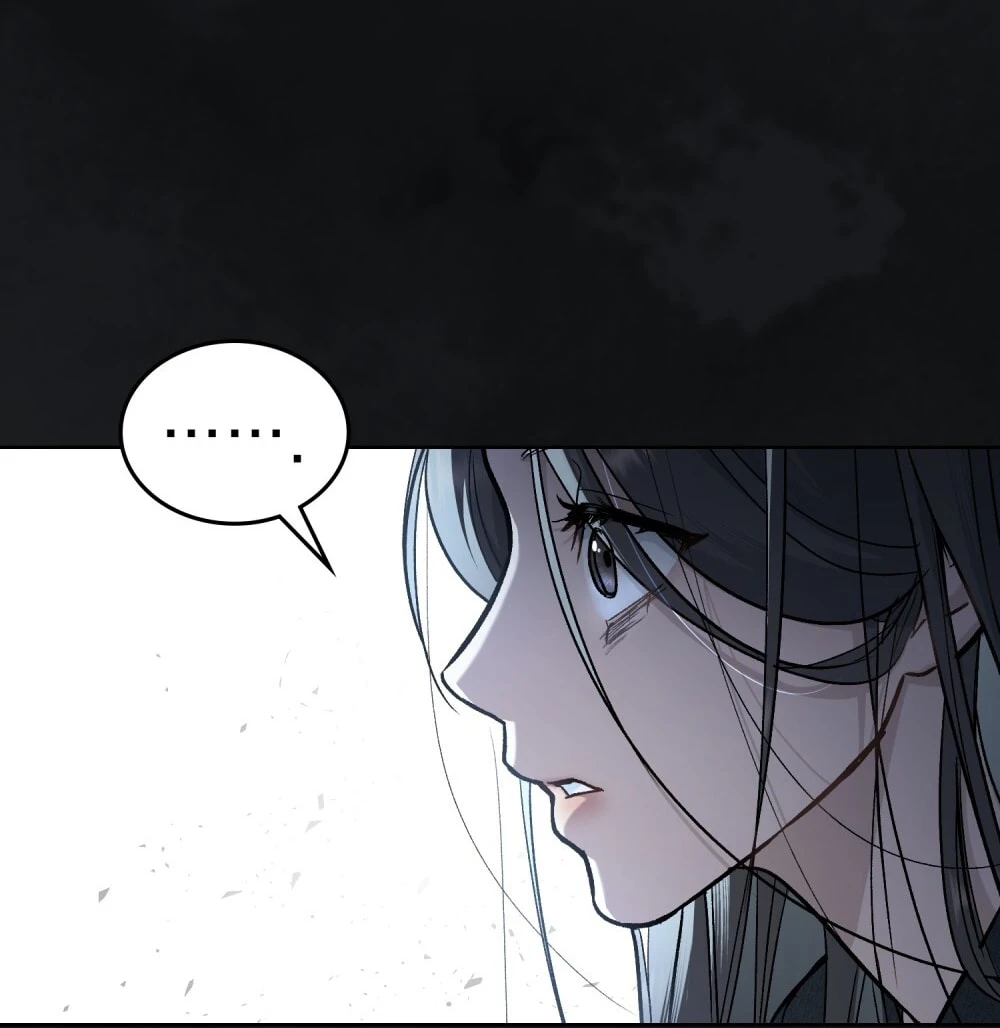 Merry Psycho Chapter 6.1 - 14