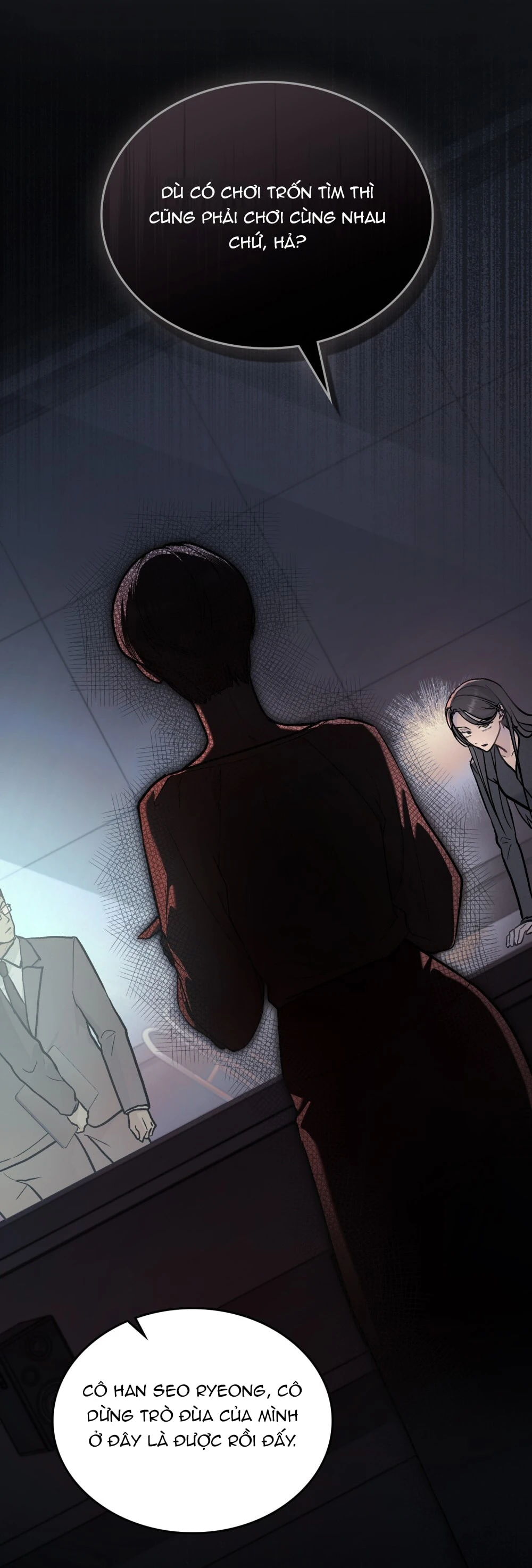 Merry Psycho Chapter 6.2 - 5