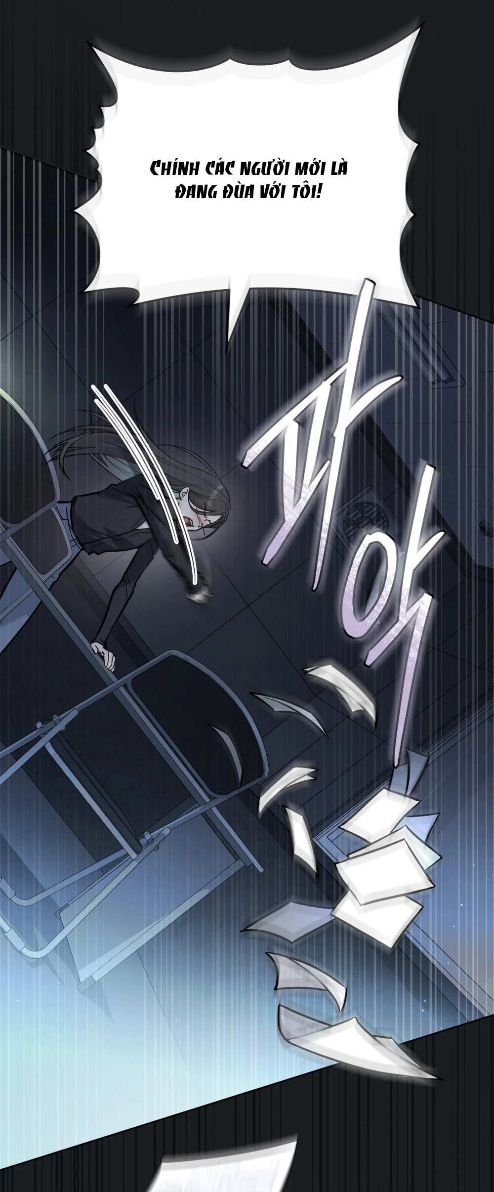 Merry Psycho Chapter 6.2 - 8