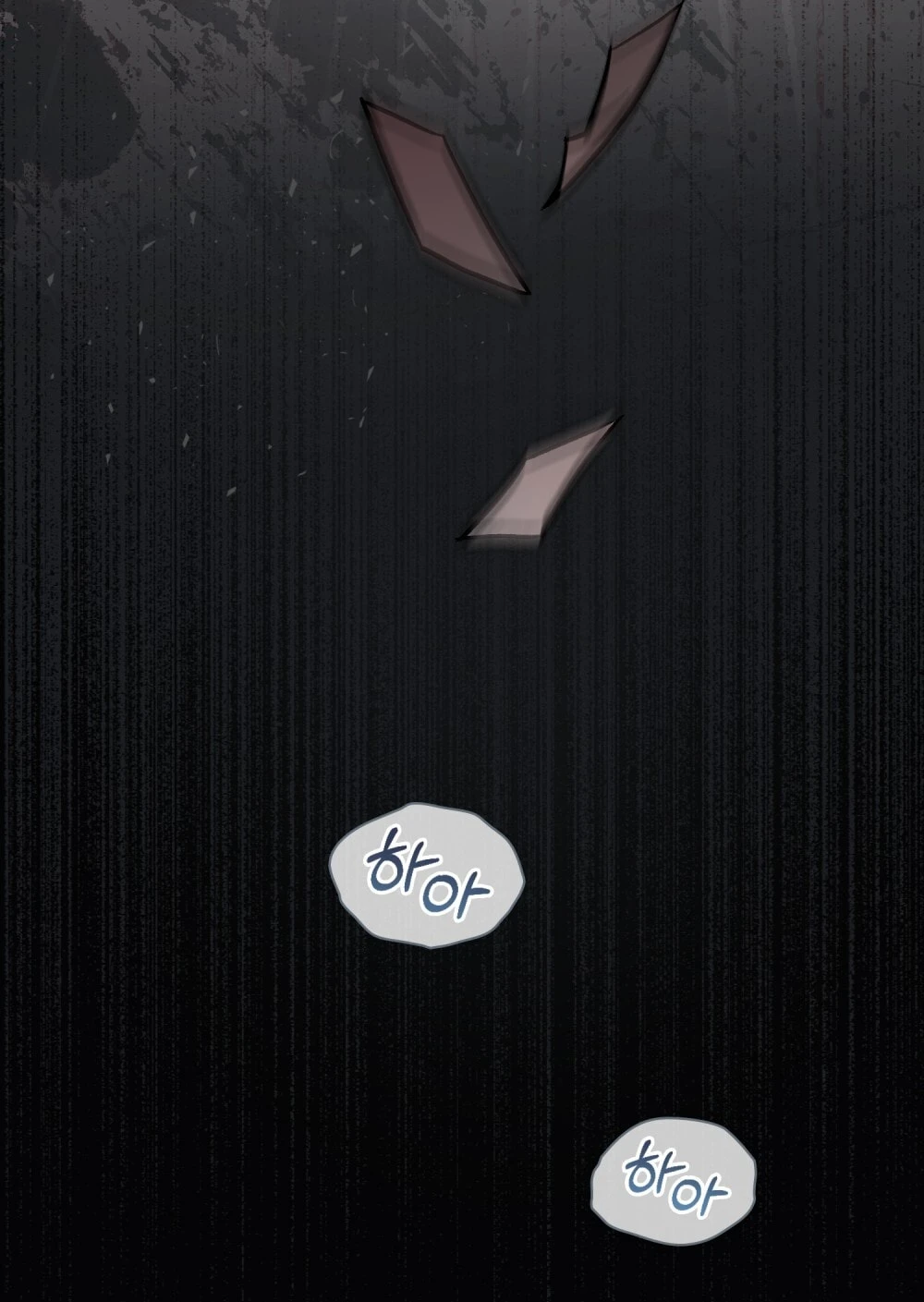 Merry Psycho Chapter 6.2 - 12