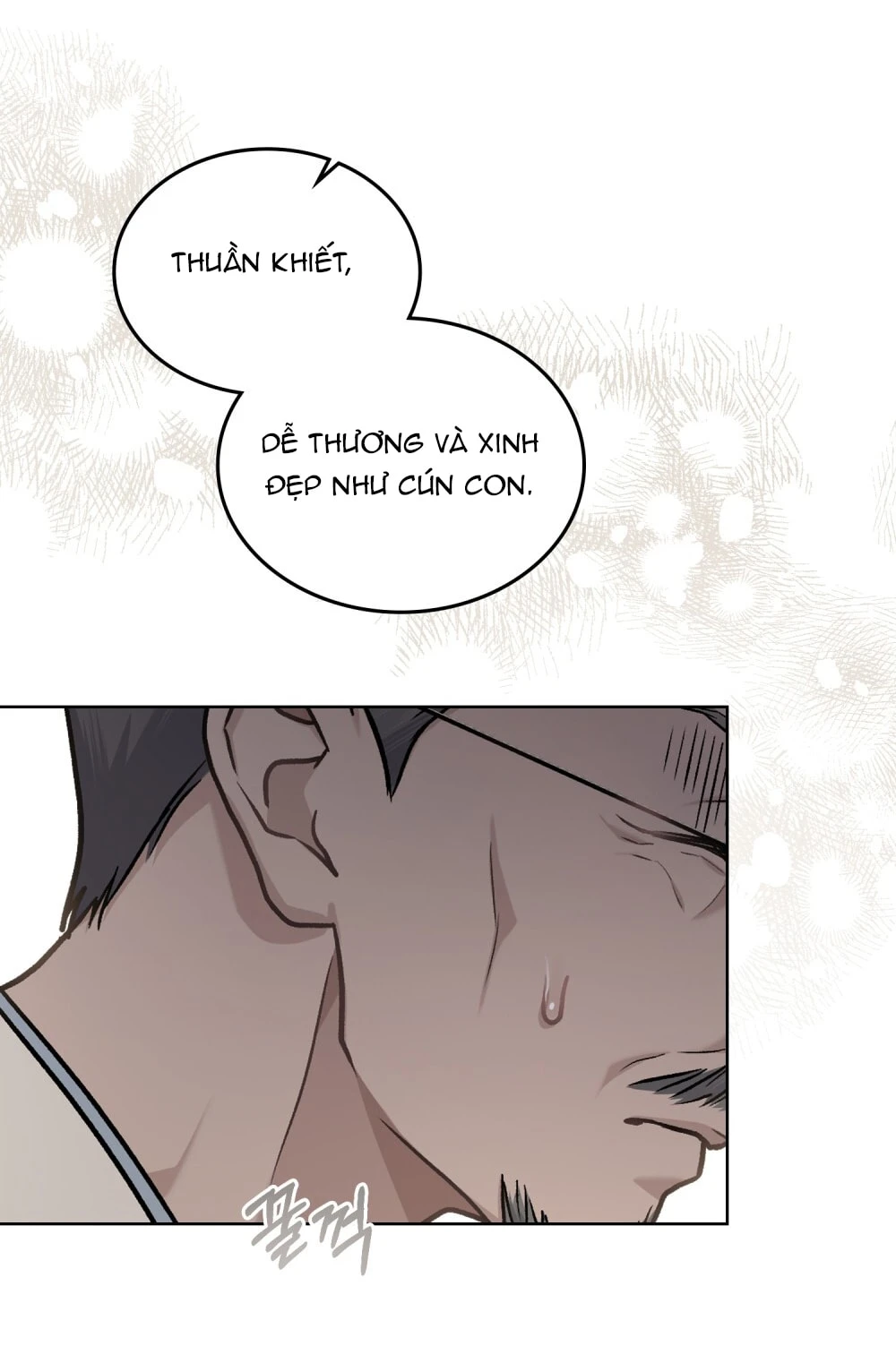 Merry Psycho Chapter 6.2 - 35