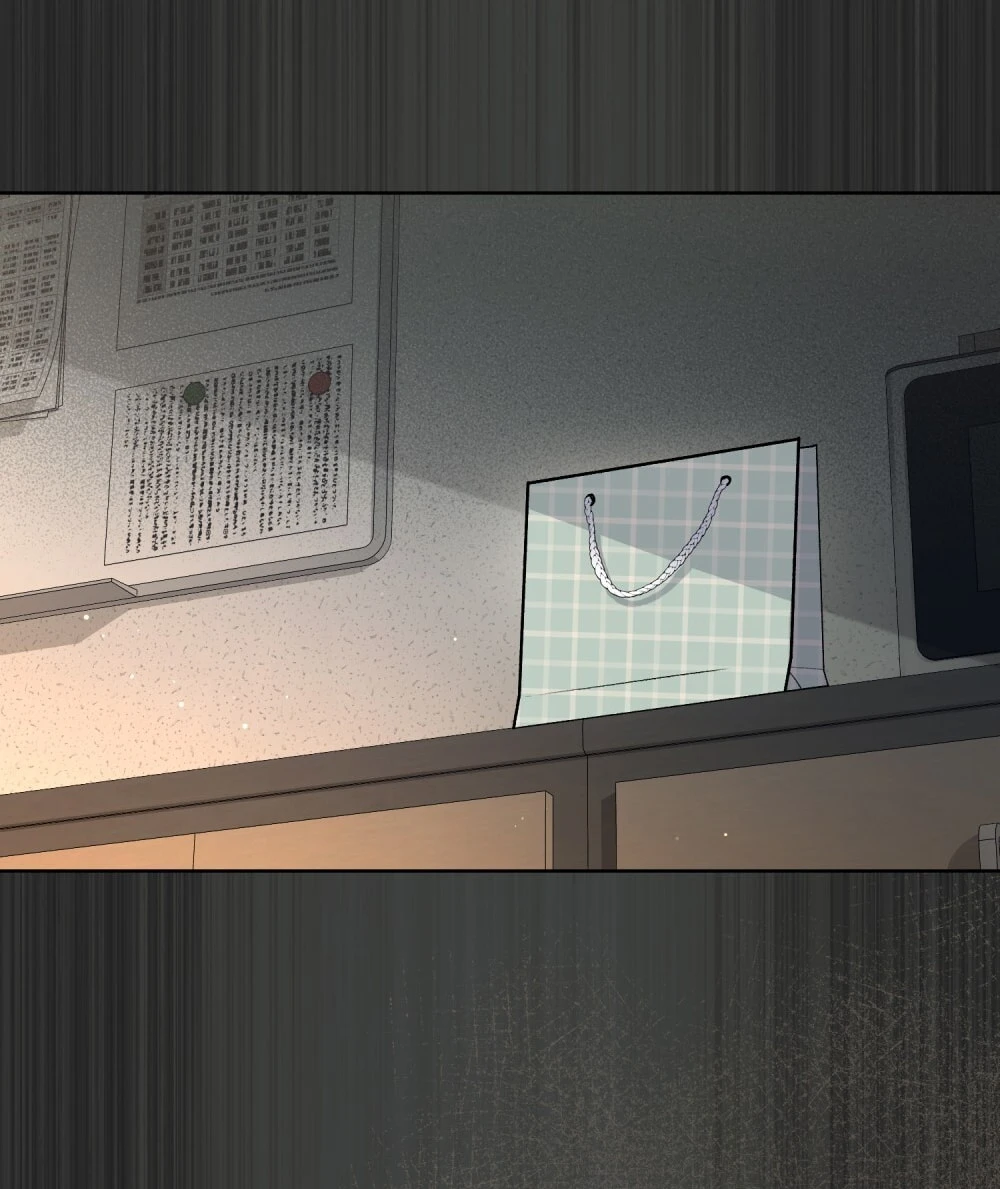 Merry Psycho Chapter 6.2 - 39