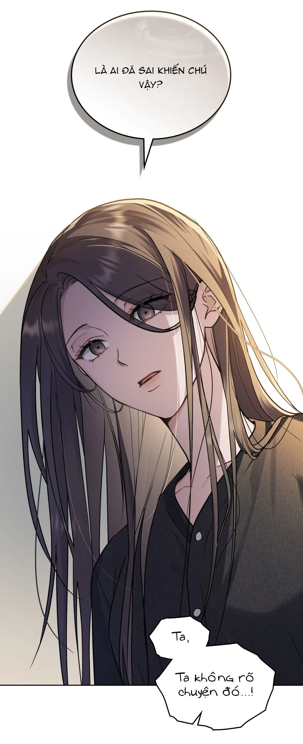 Merry Psycho Chapter 7.1 - 14