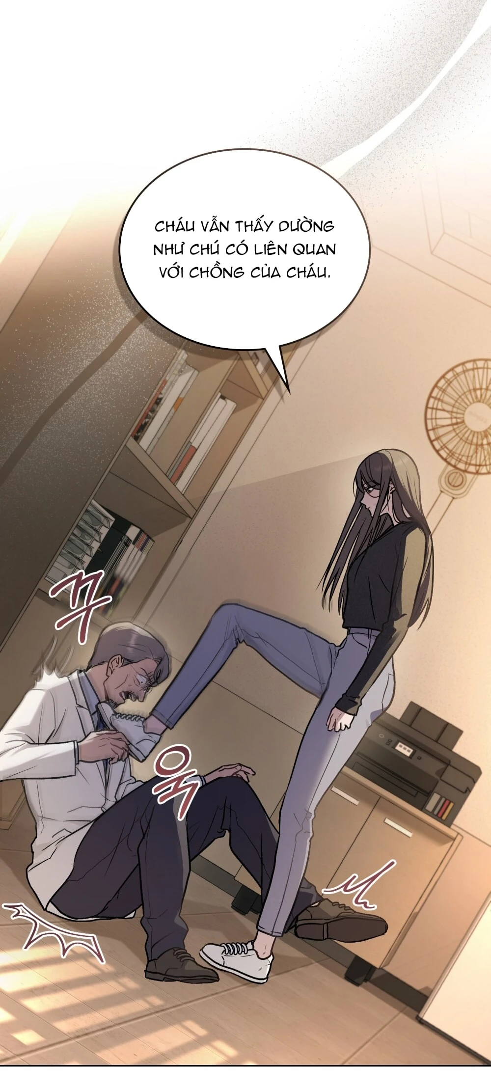 Merry Psycho Chapter 7.1 - 16