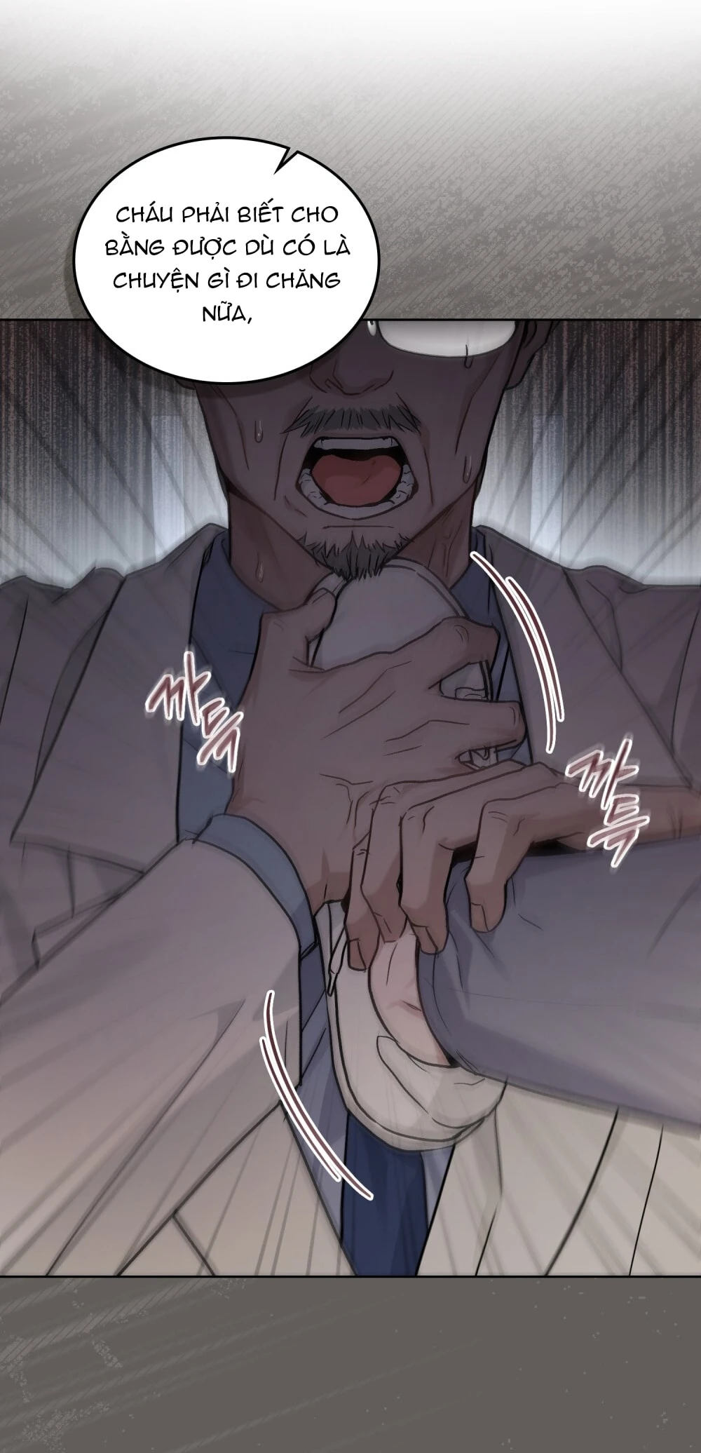 Merry Psycho Chapter 7.1 - 17