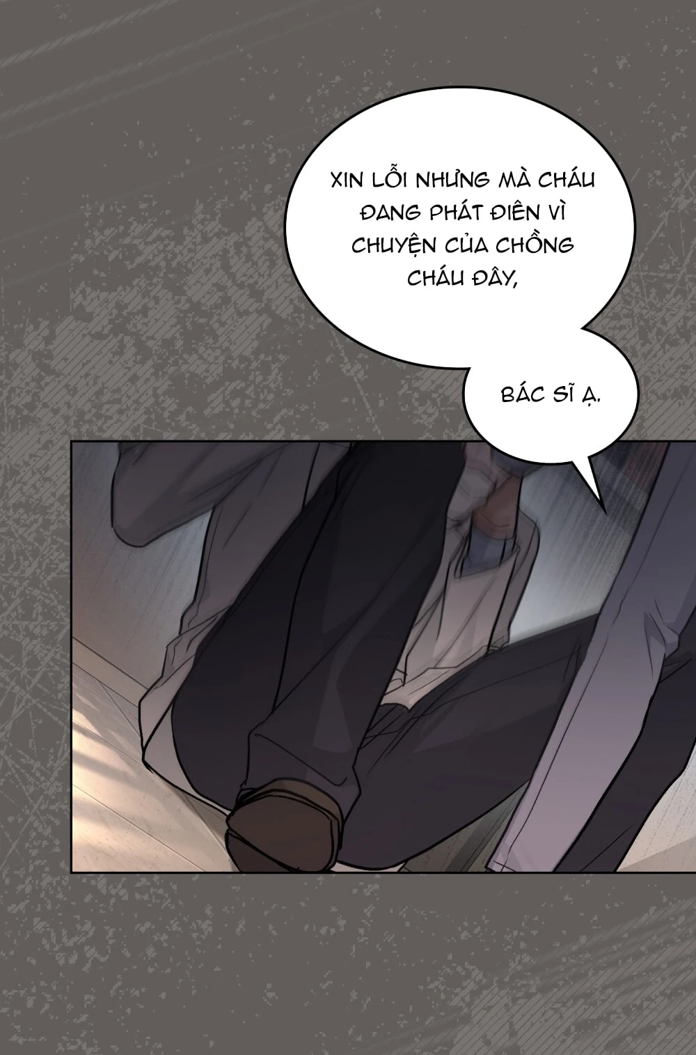 Merry Psycho Chapter 7.1 - 18