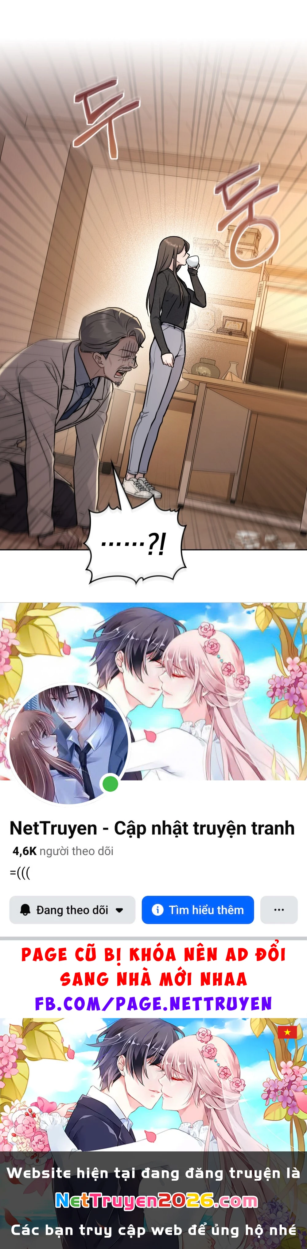 Merry Psycho Chapter 7.1 - 24