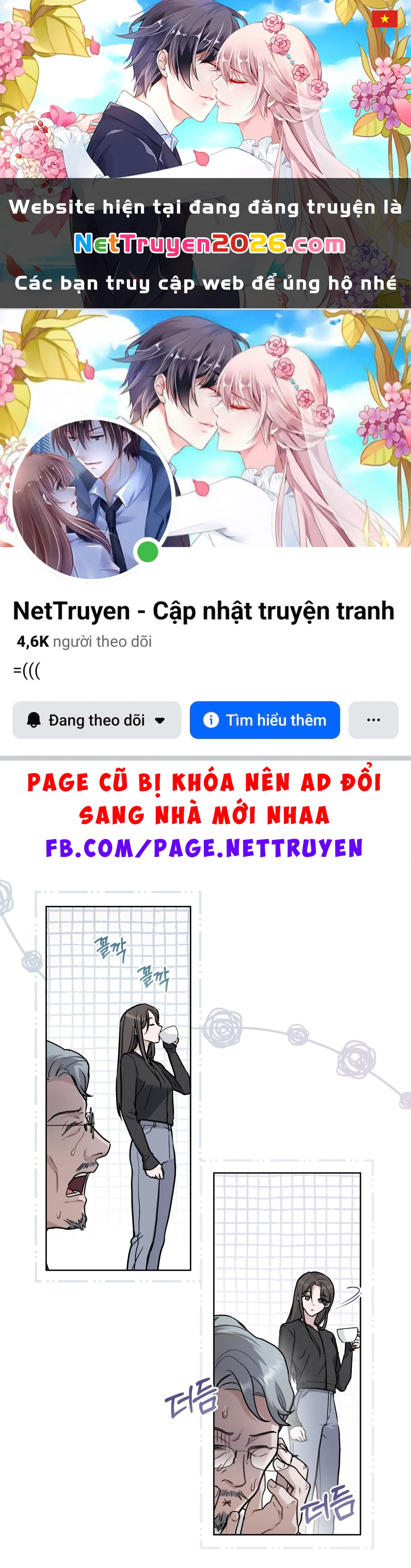 Merry Psycho Chapter 7.2 - 1